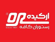 رستوران ارکیده