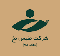 نفیس نخ