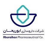 داروسازی ابوریحان 