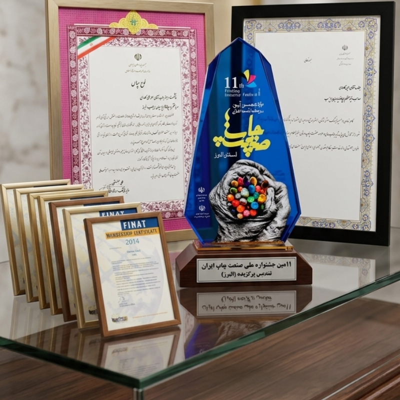  - تصویر 9