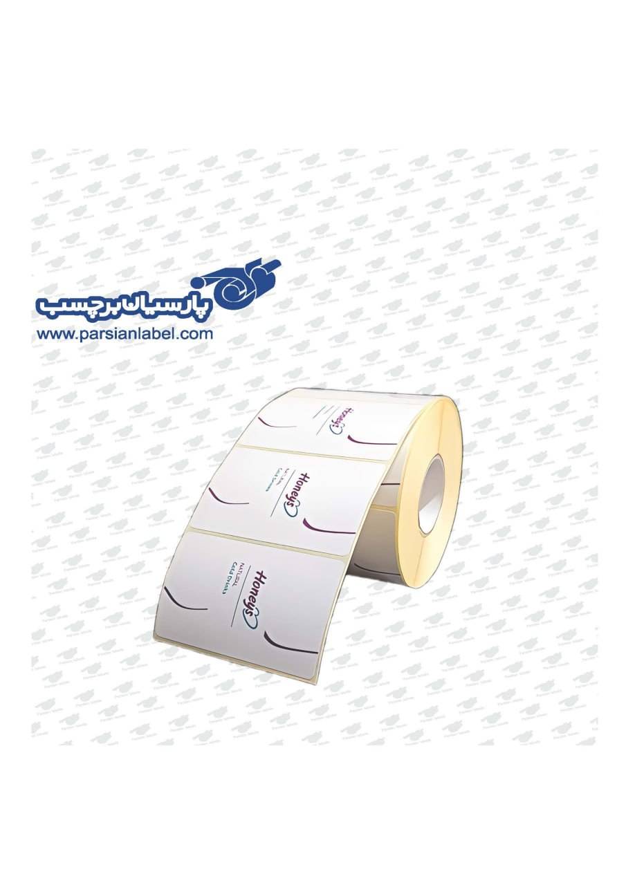 parsian label co