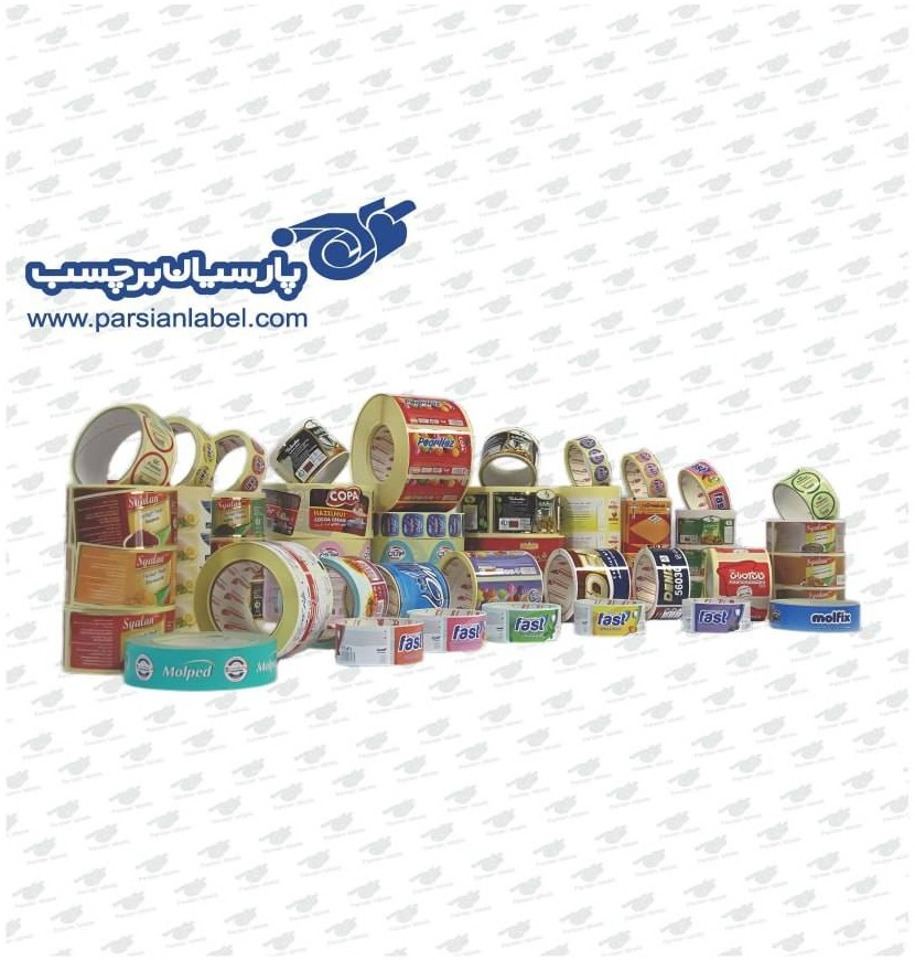 parsian label co