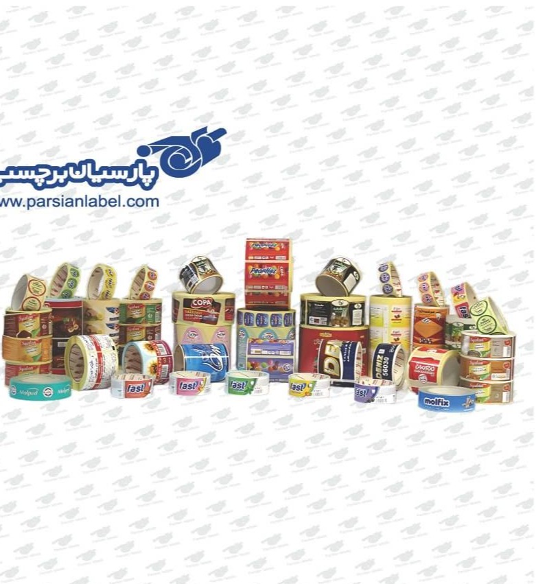 parsian label co