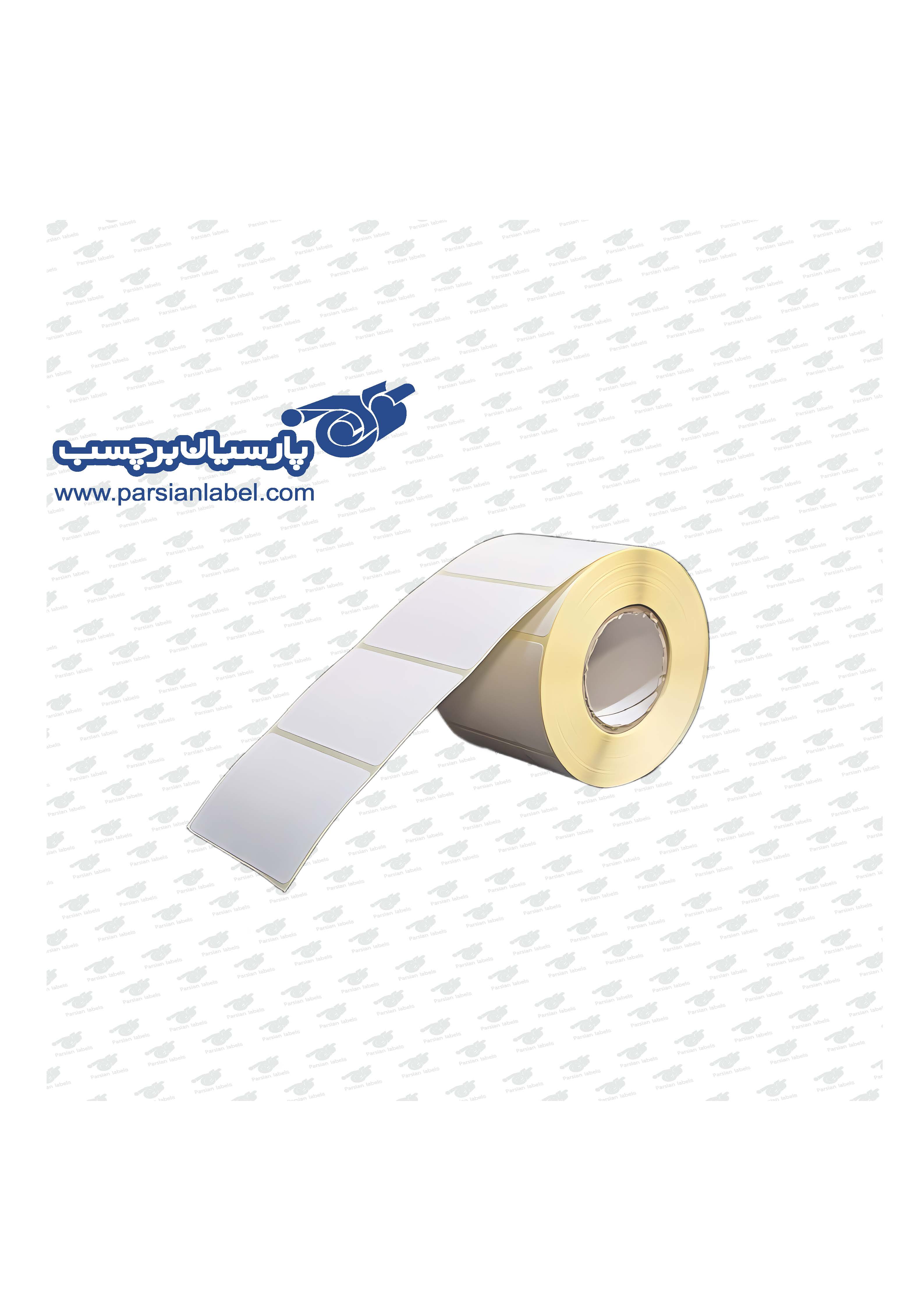 برچسب حرارتی  57*40 تک ردیفه