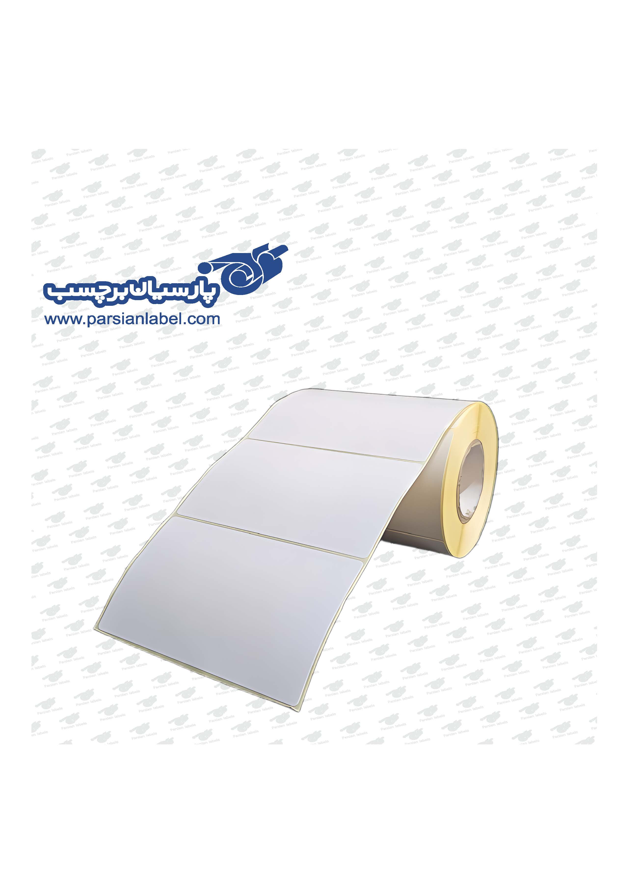 برچسب 100*60 تک ردیفه آرت