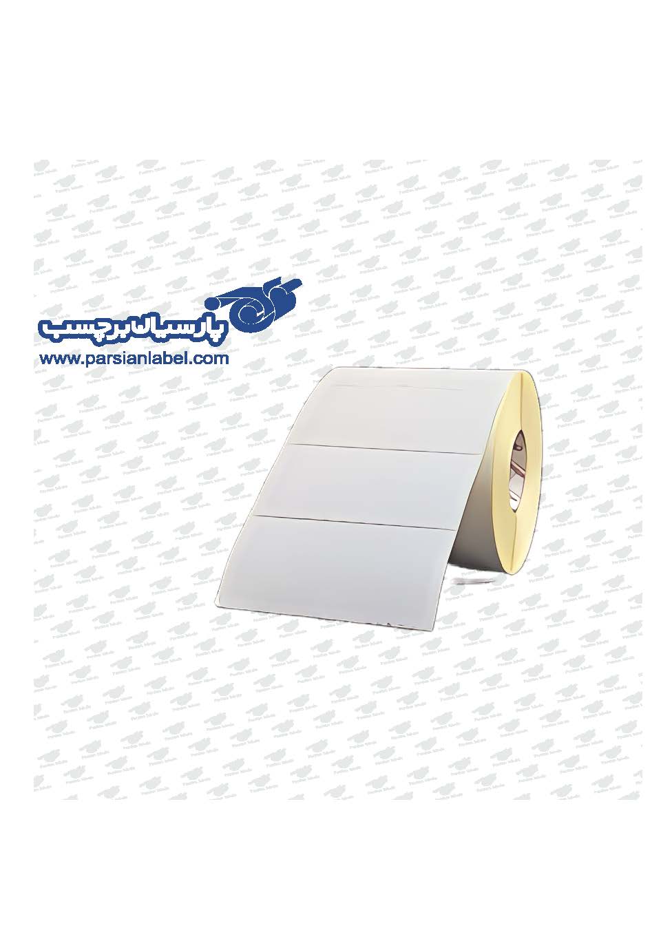 برچسب آرت  100*50 تک ردیفه