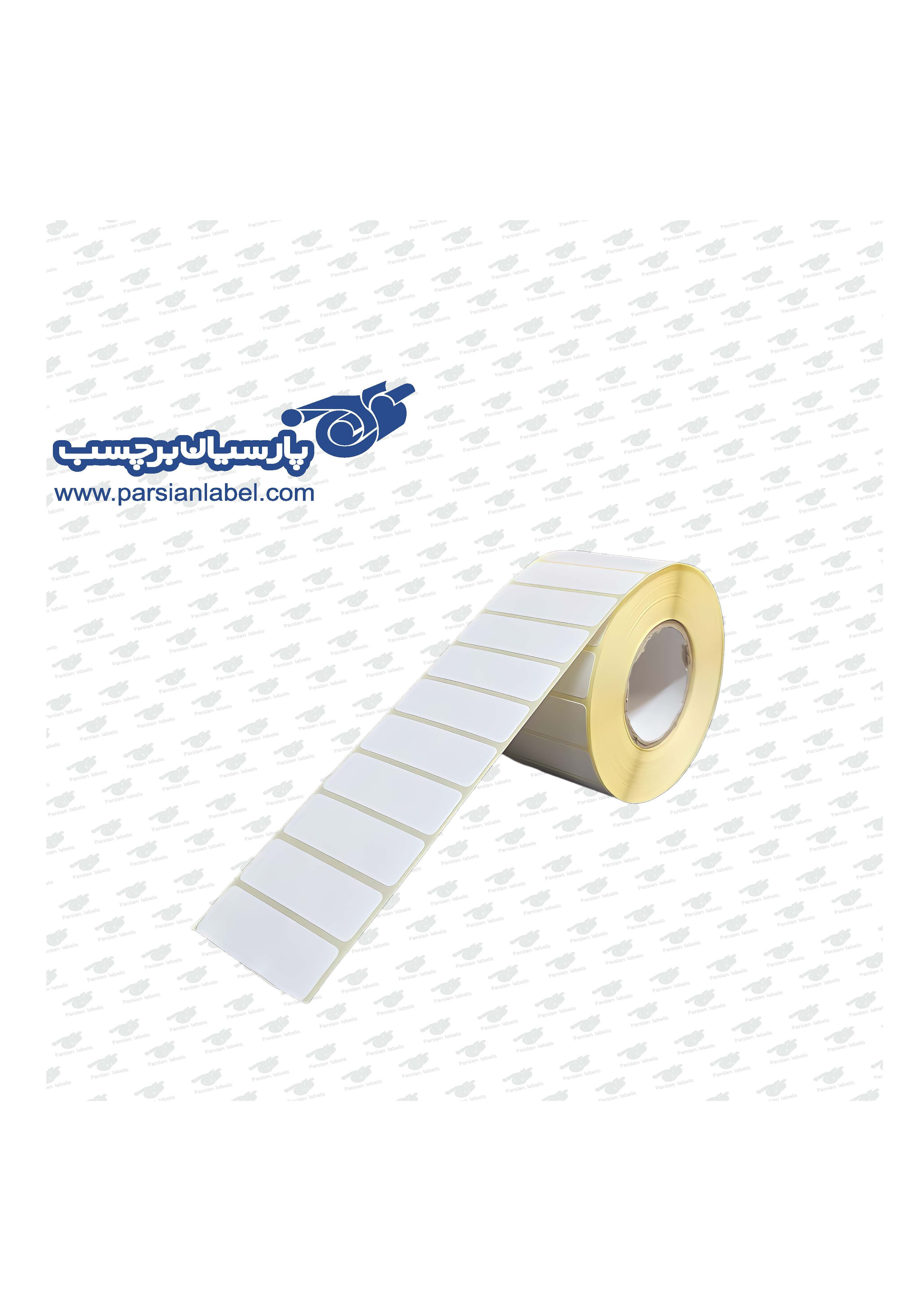 برچسب  آرت 45*15 تک ردیفه