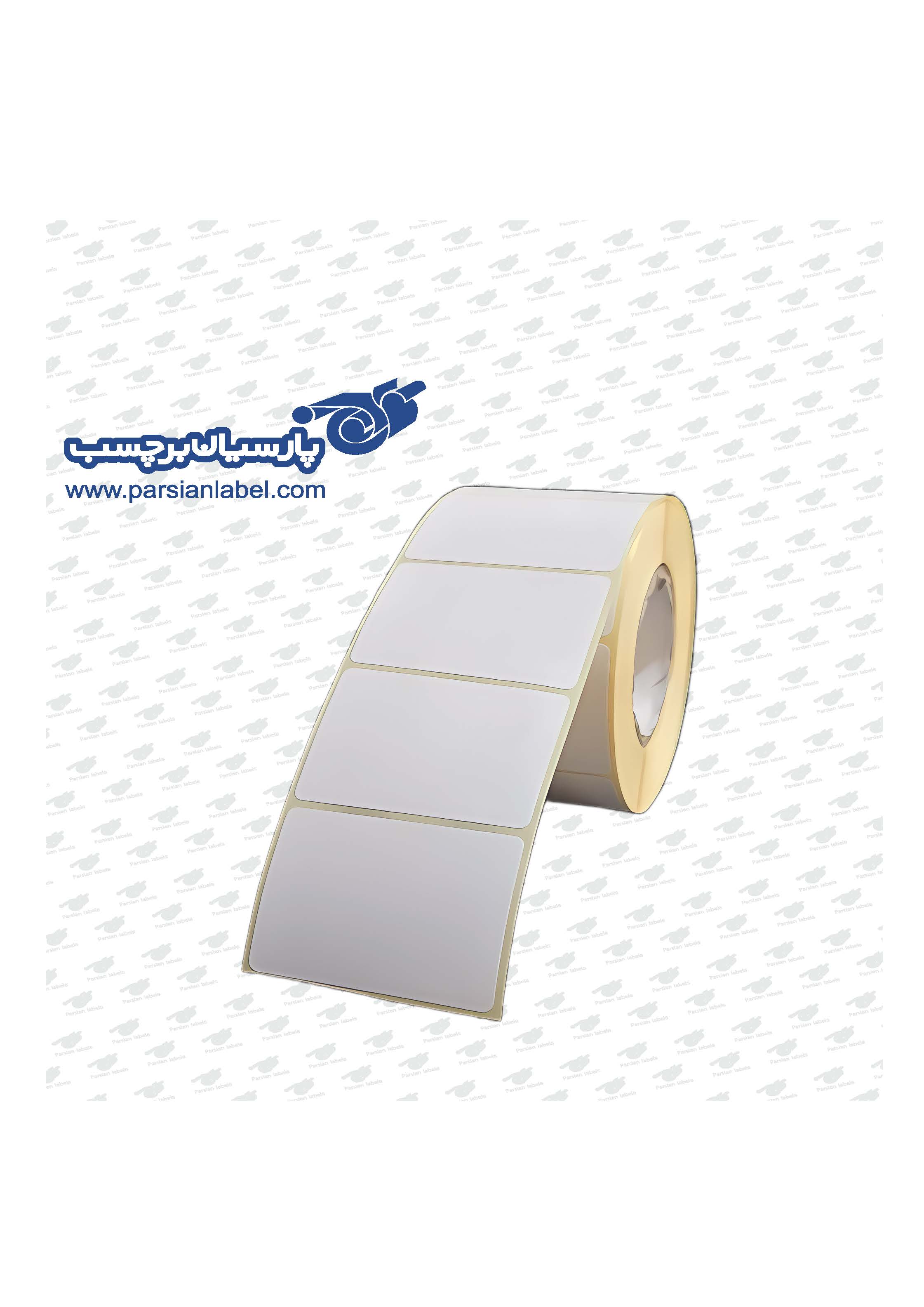 برچسب آرت  51*34 تک ردیفه 