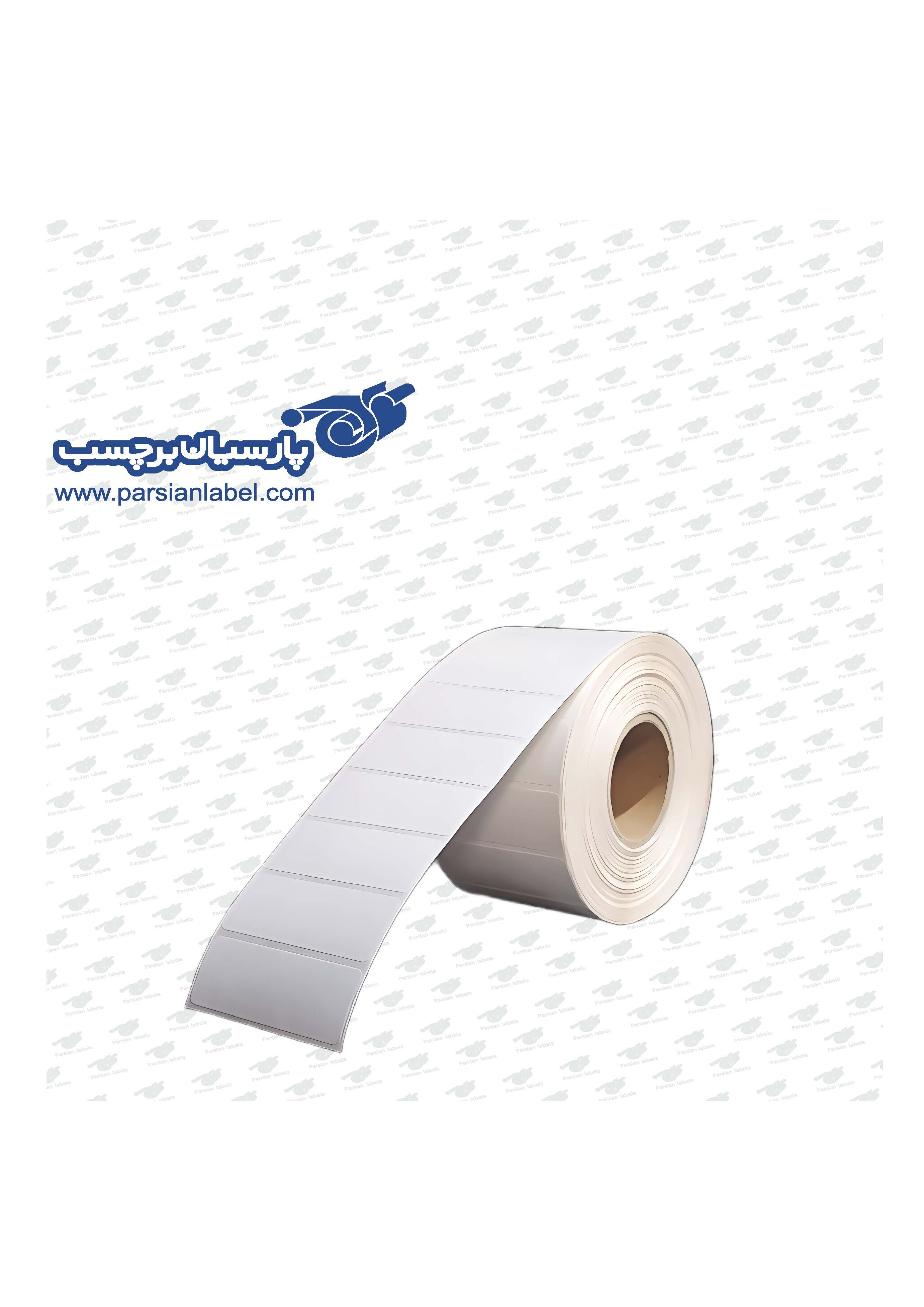 برچسب صدفی 50*25 تک ردیفه