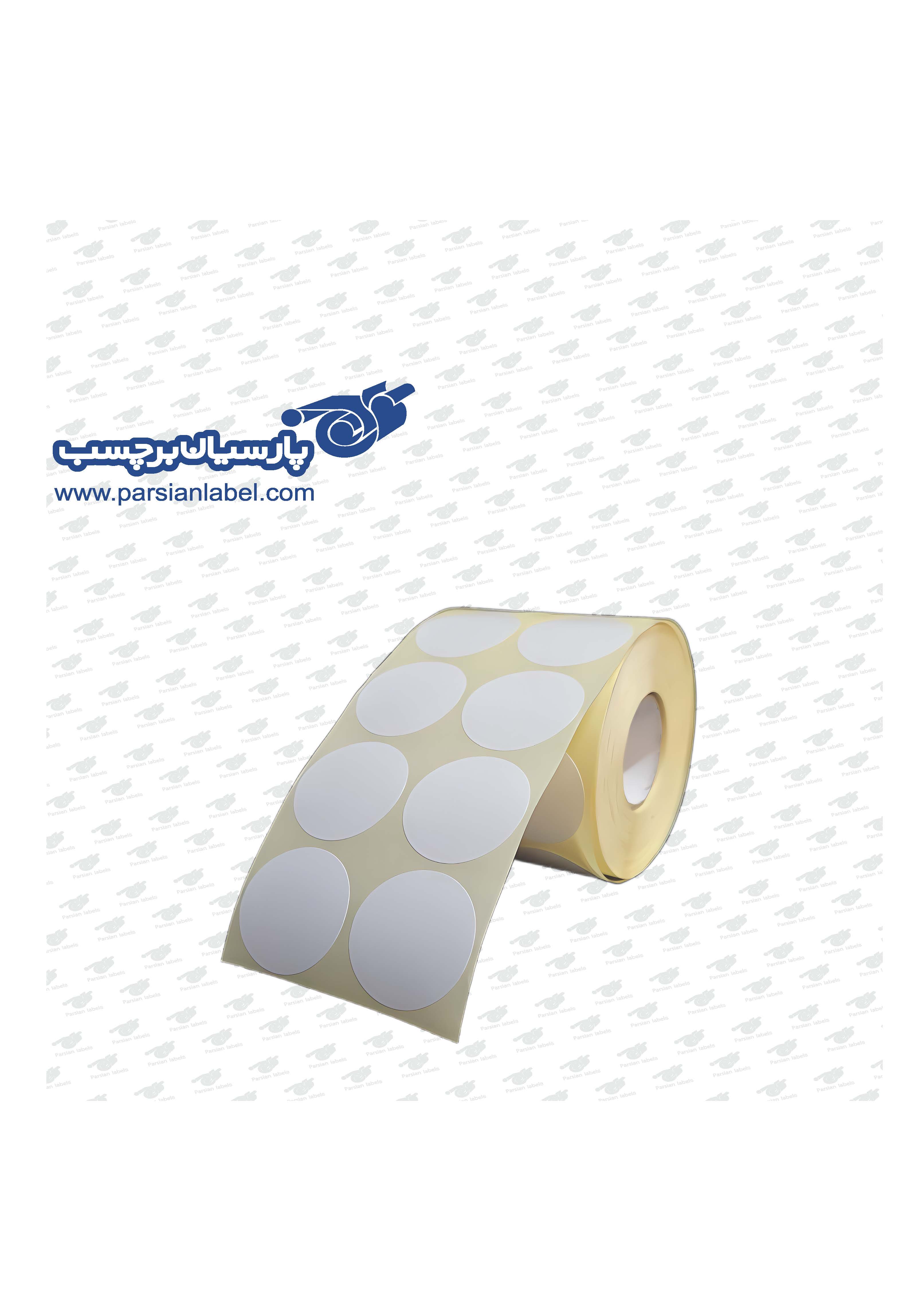 برچسب صدفی دایره ای قطر 4