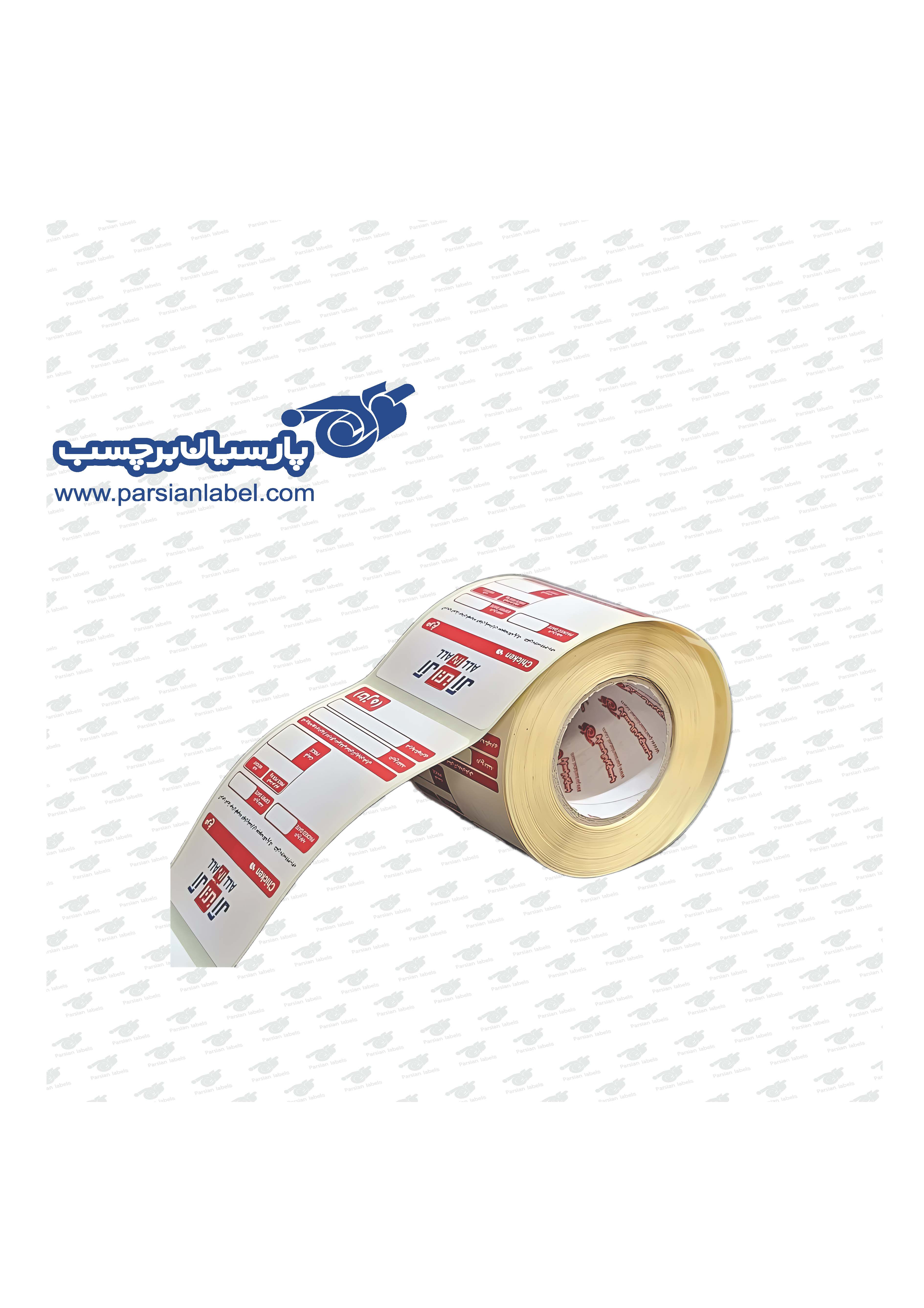 برچسب حرارتی قرمز  85*58 