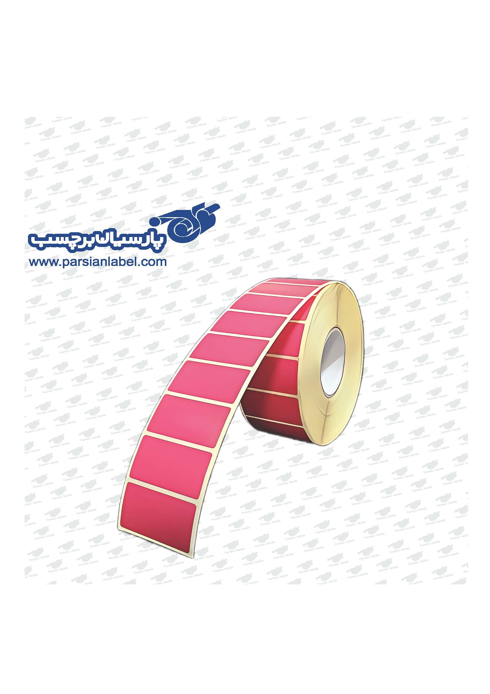 برچسب  آرت قرمز 40*20 