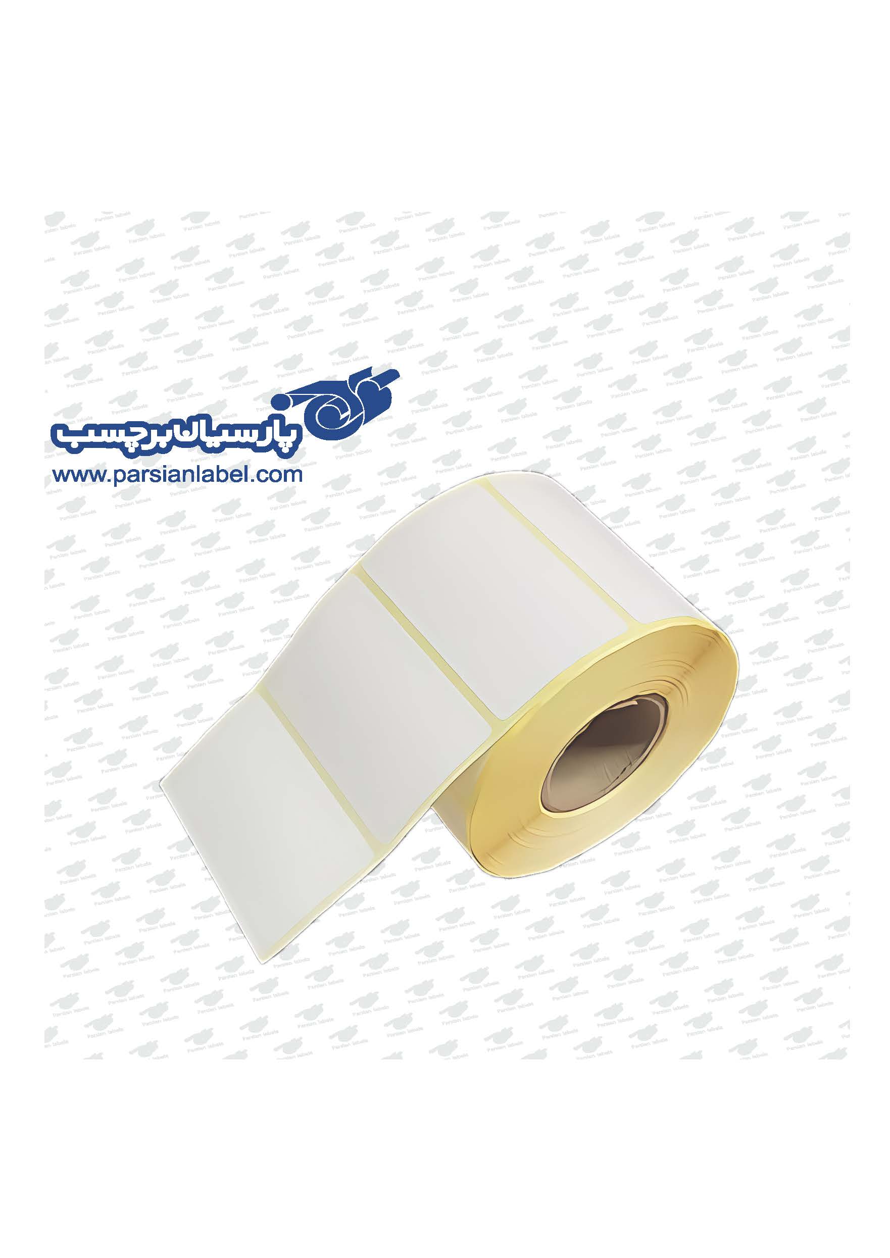 برچسب آرت 90*46تک  ردیفه