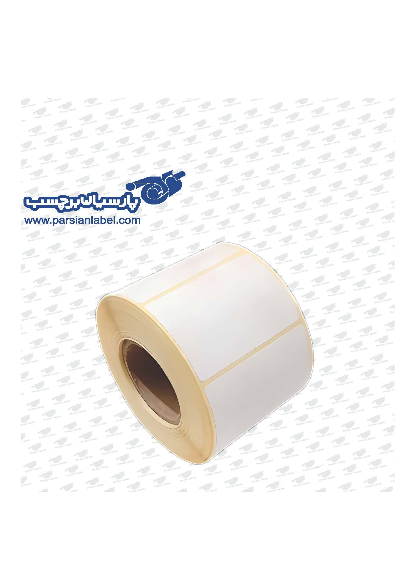 برچسب آرت130*86 تک ردیفه