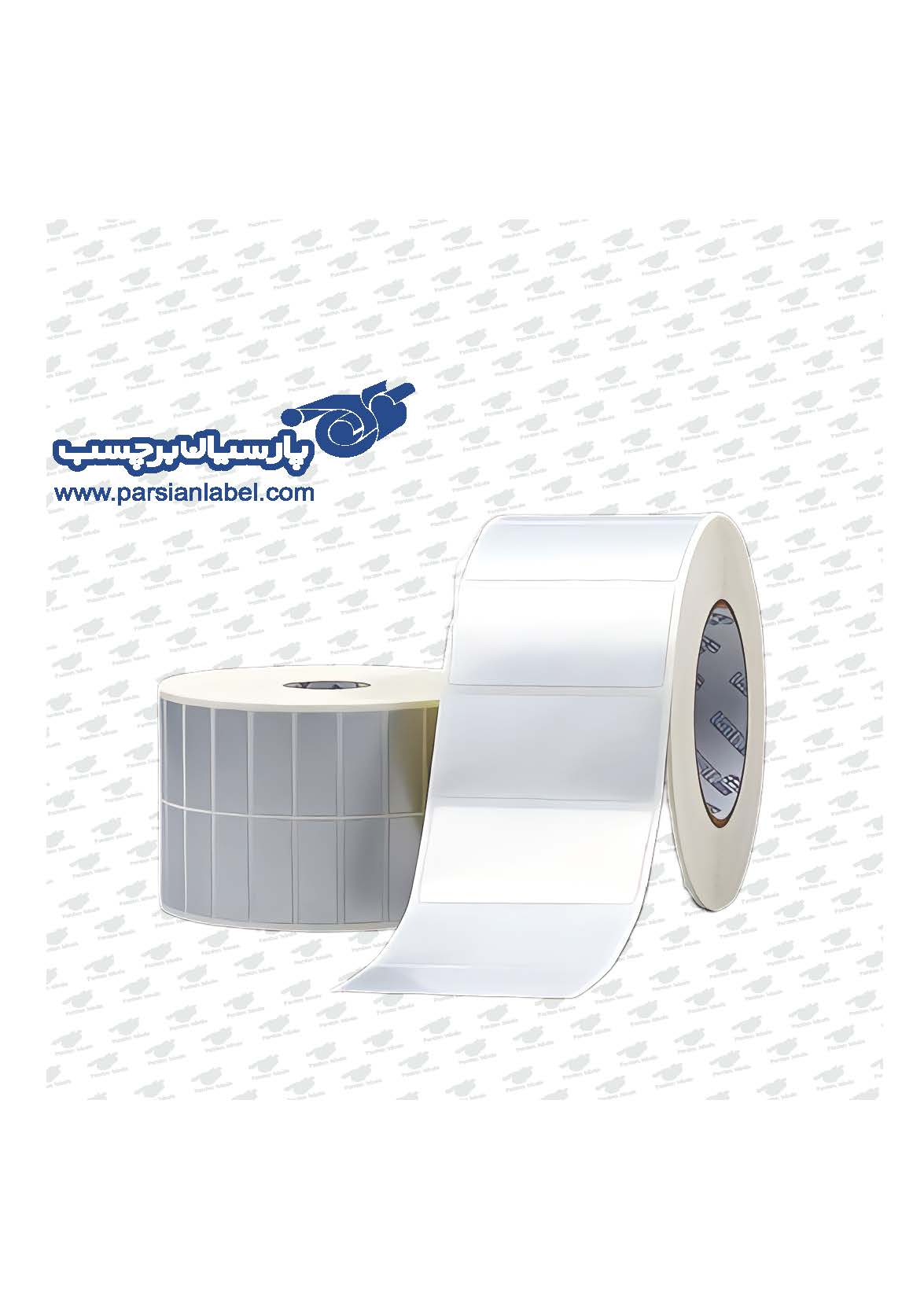 برچسب متالایز