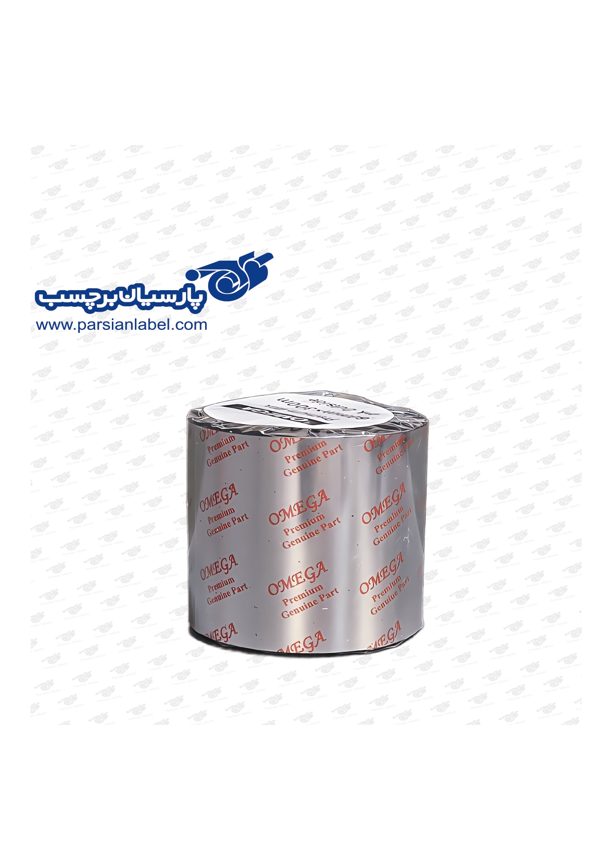ریبون وکس رزین