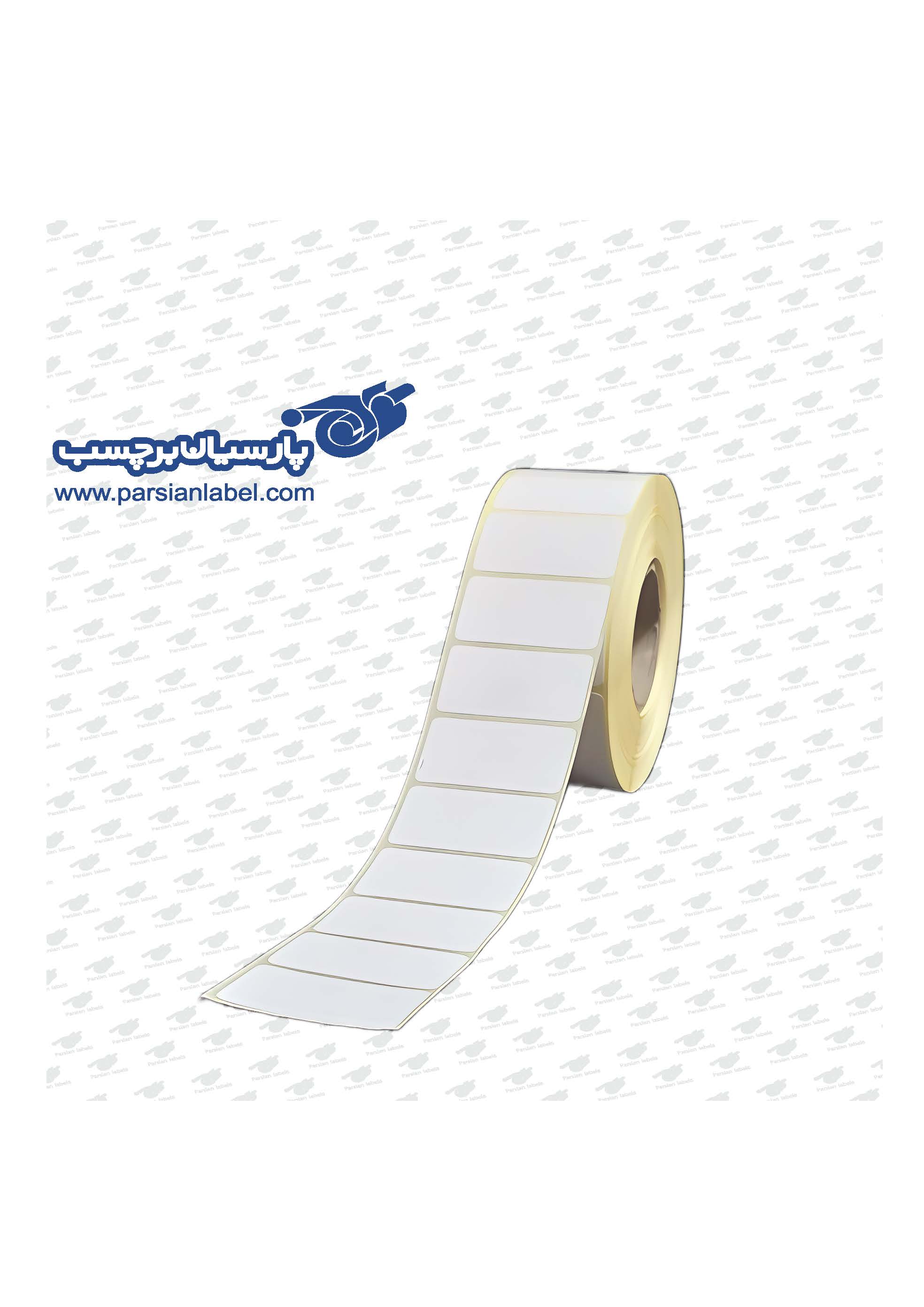 برچسب حرارتی 40*20 تک ردیفه
