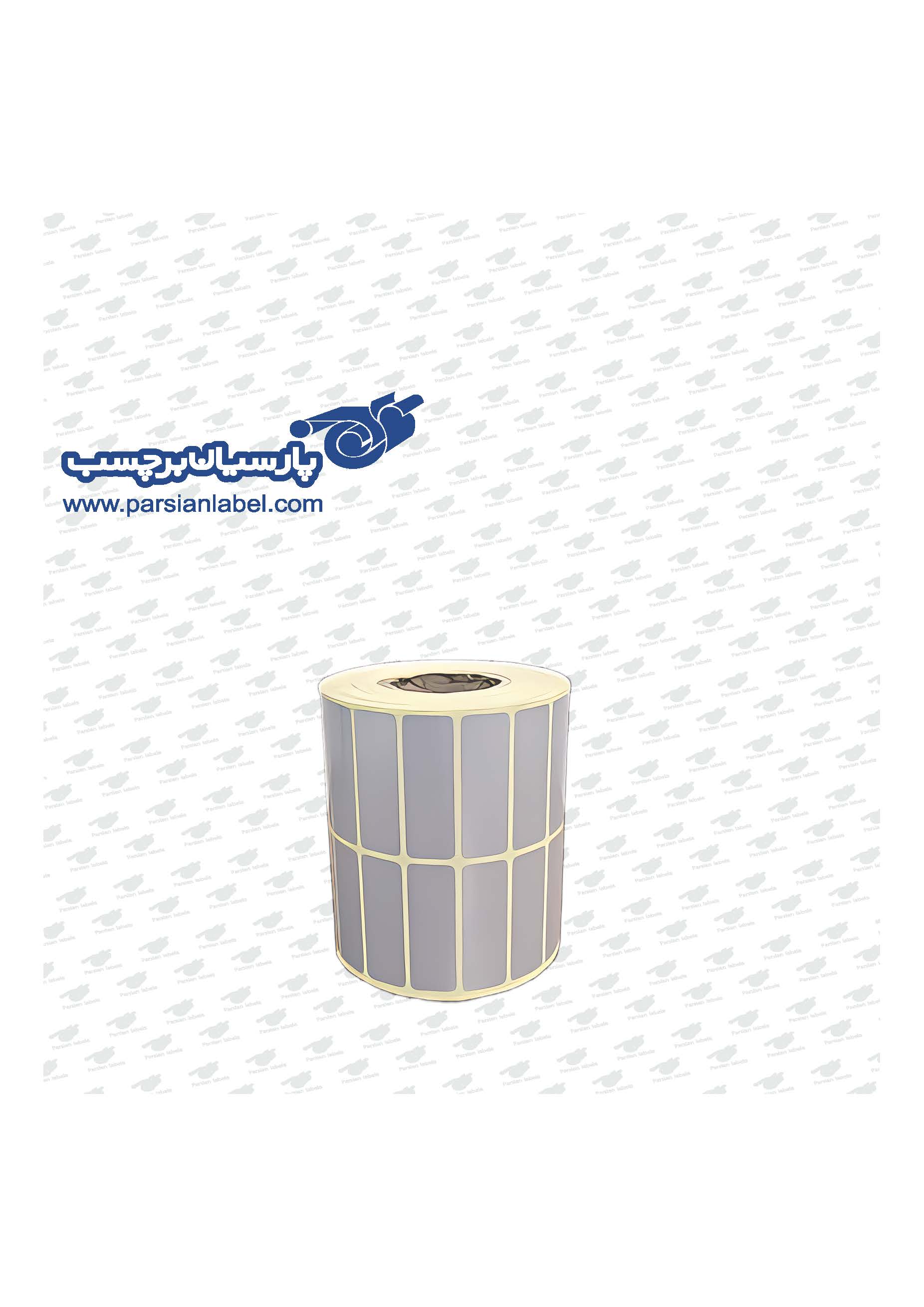 برچسب متال 45*15 تک ردیف
