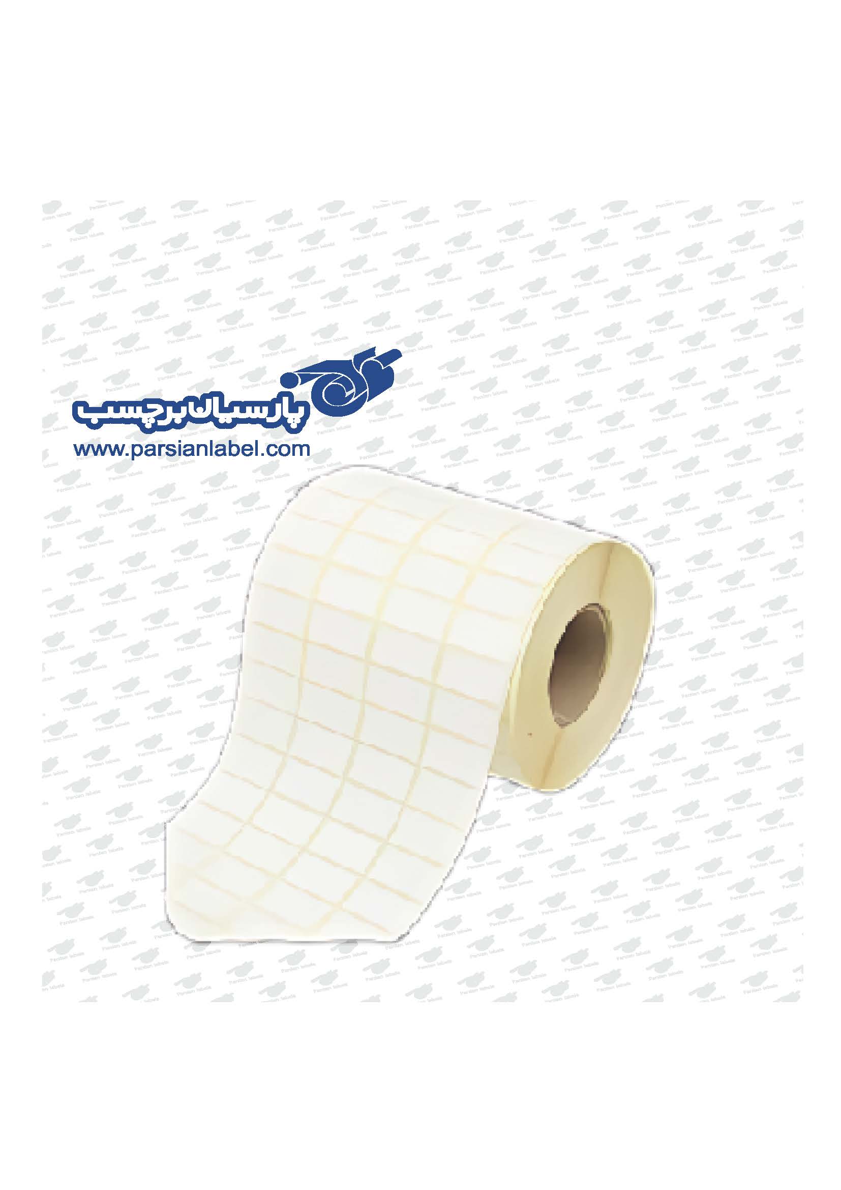 برچسب آرت  20*10چهار  ردیفه 