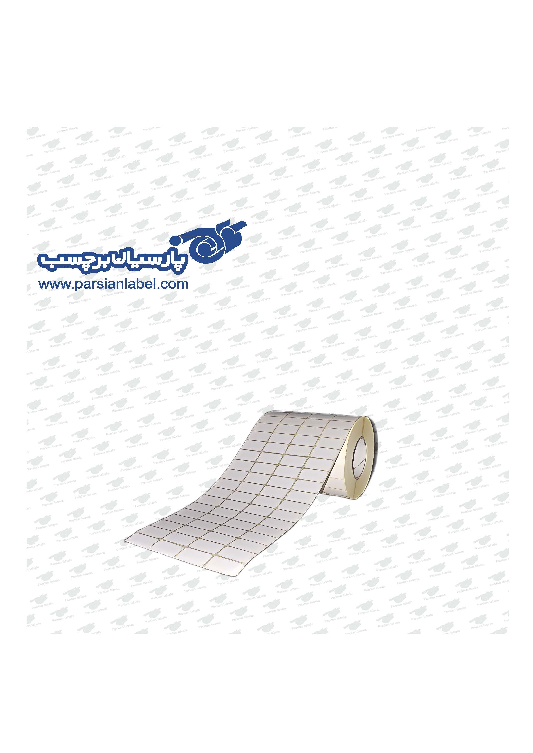 برچسب آرت  25*12زیره pet چهار ردیفه 