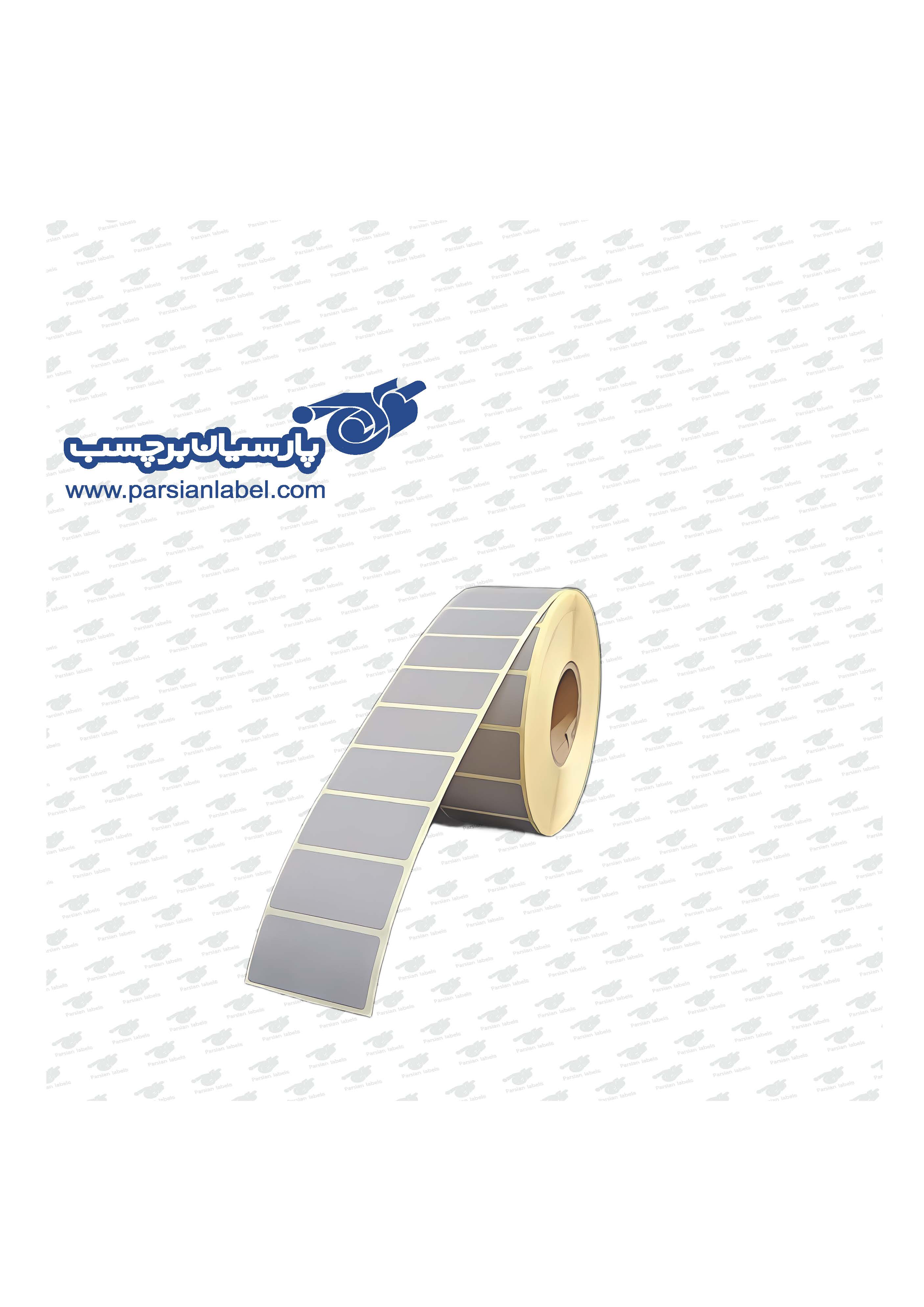برچسب آرت طوسی  40*20 تک ردیفه 