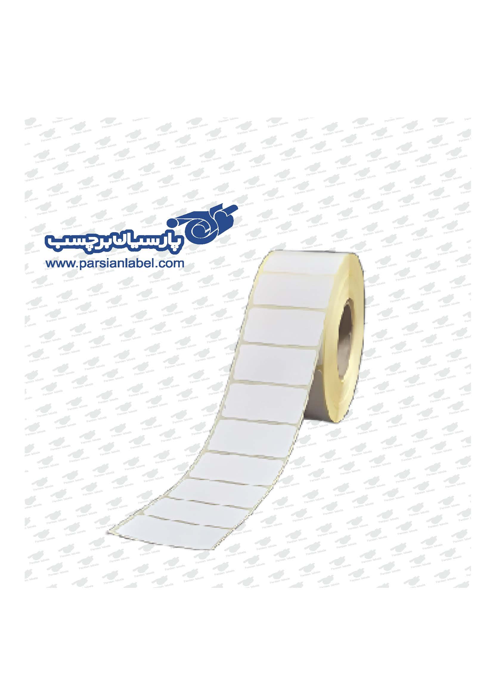 برچسب حرارتی 40*20ریموبل تک ردیفه