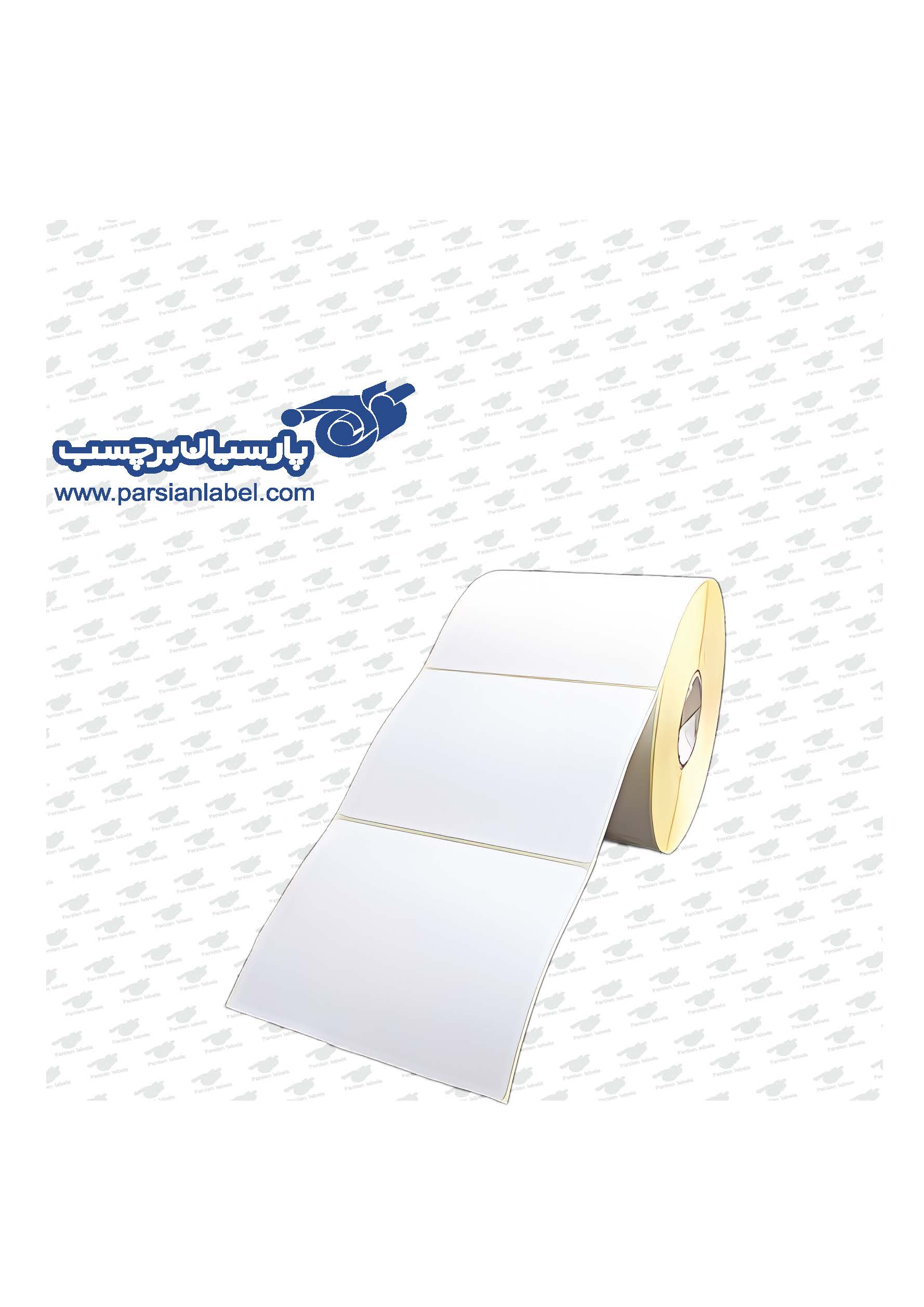 برچسب صدفی 100*80 تک ردیفه