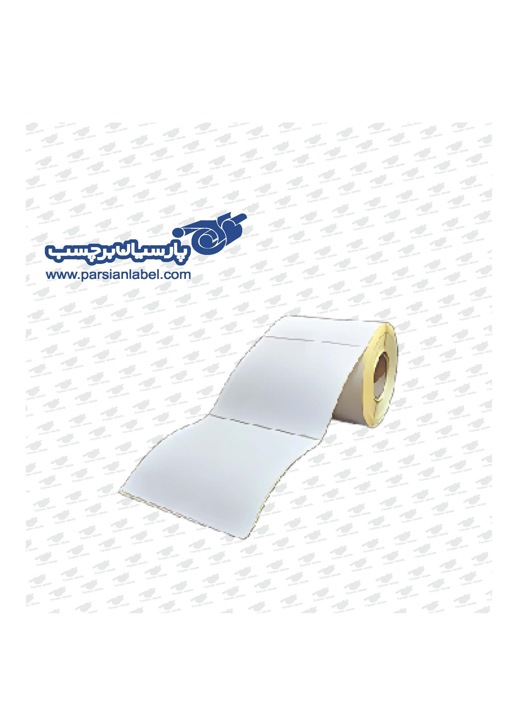 برچسب صدفی 100*100 تک ردیفه