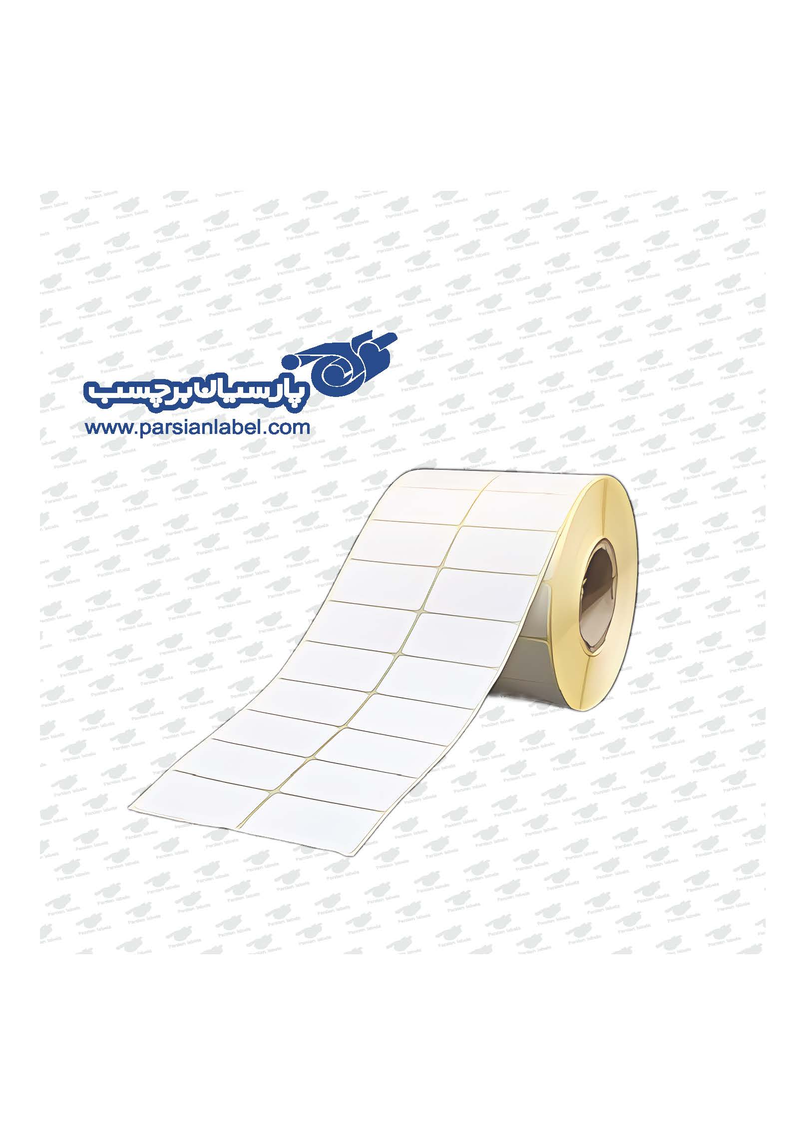 برچسب آرت  40*20دو ردیفه