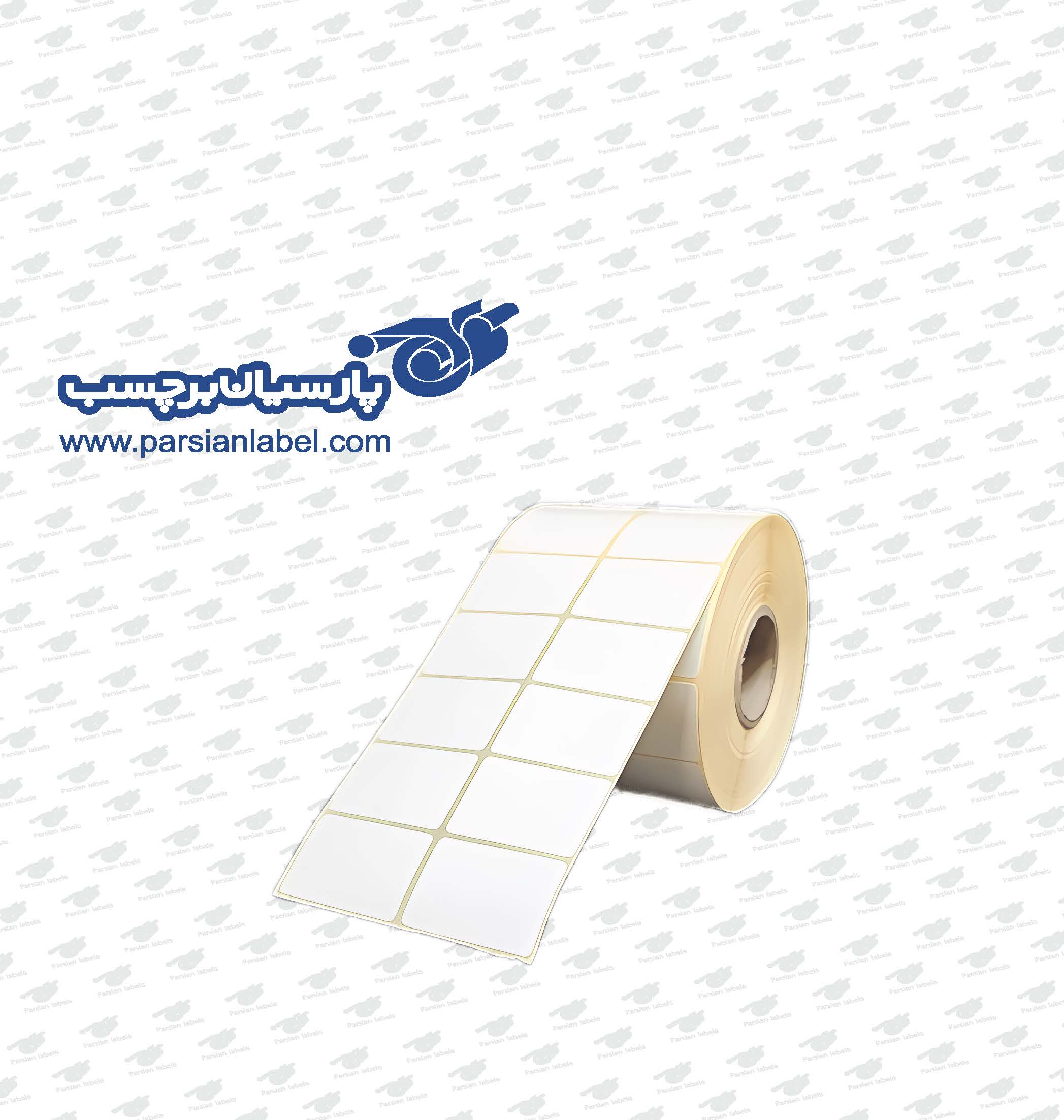 برچسب صدفی 45*30 دو ردیفه