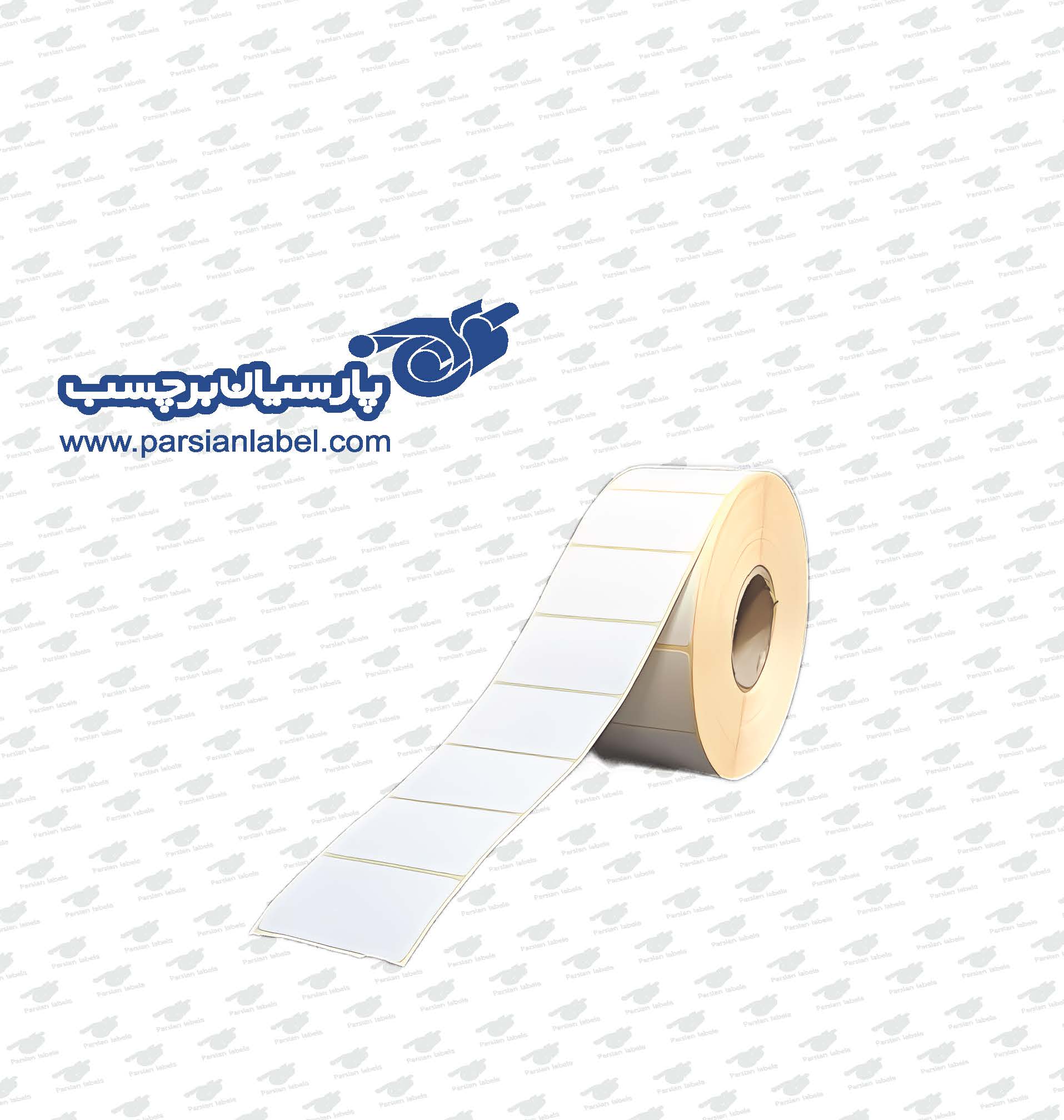 برچسب حرارتی 45*30 تک ردیفه 