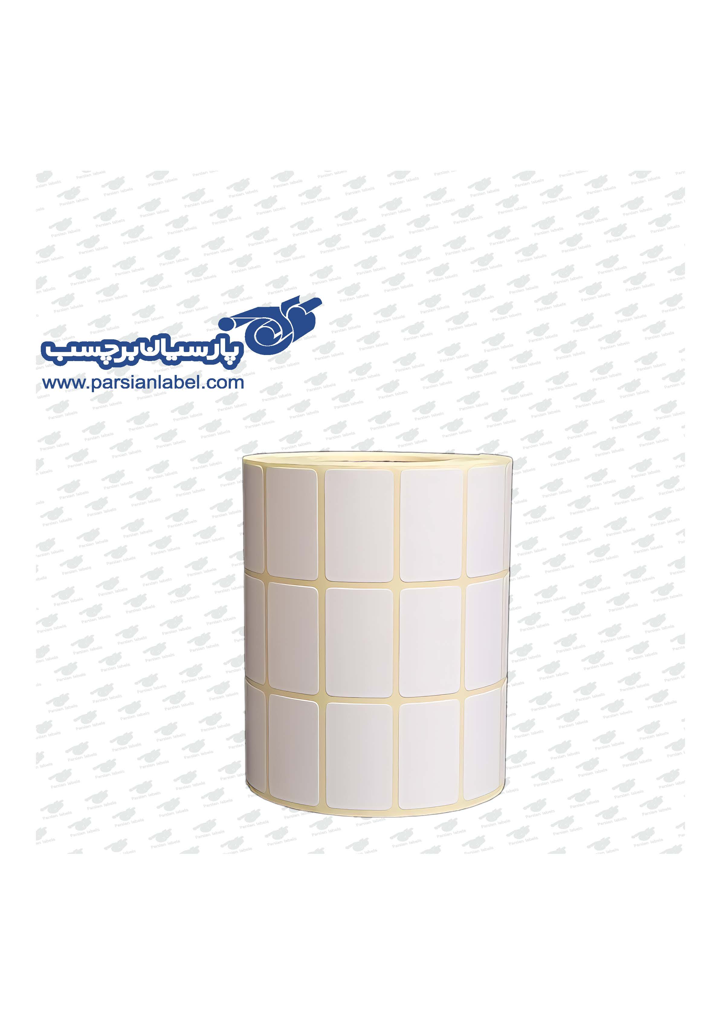 برچسب  حرارتی 34*21سه ردیفه 