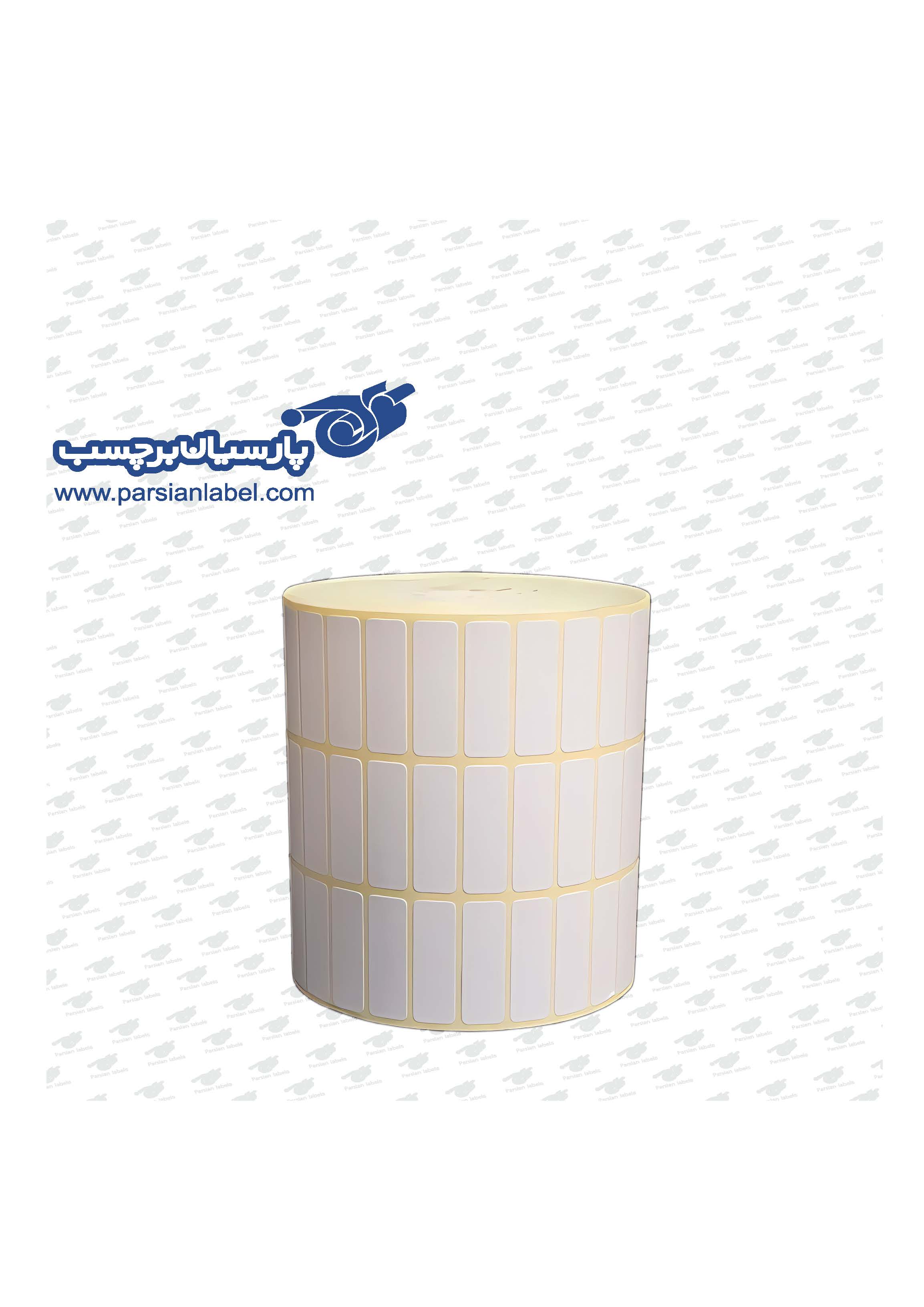 برچسب  آرت 30*10سه ردیفه