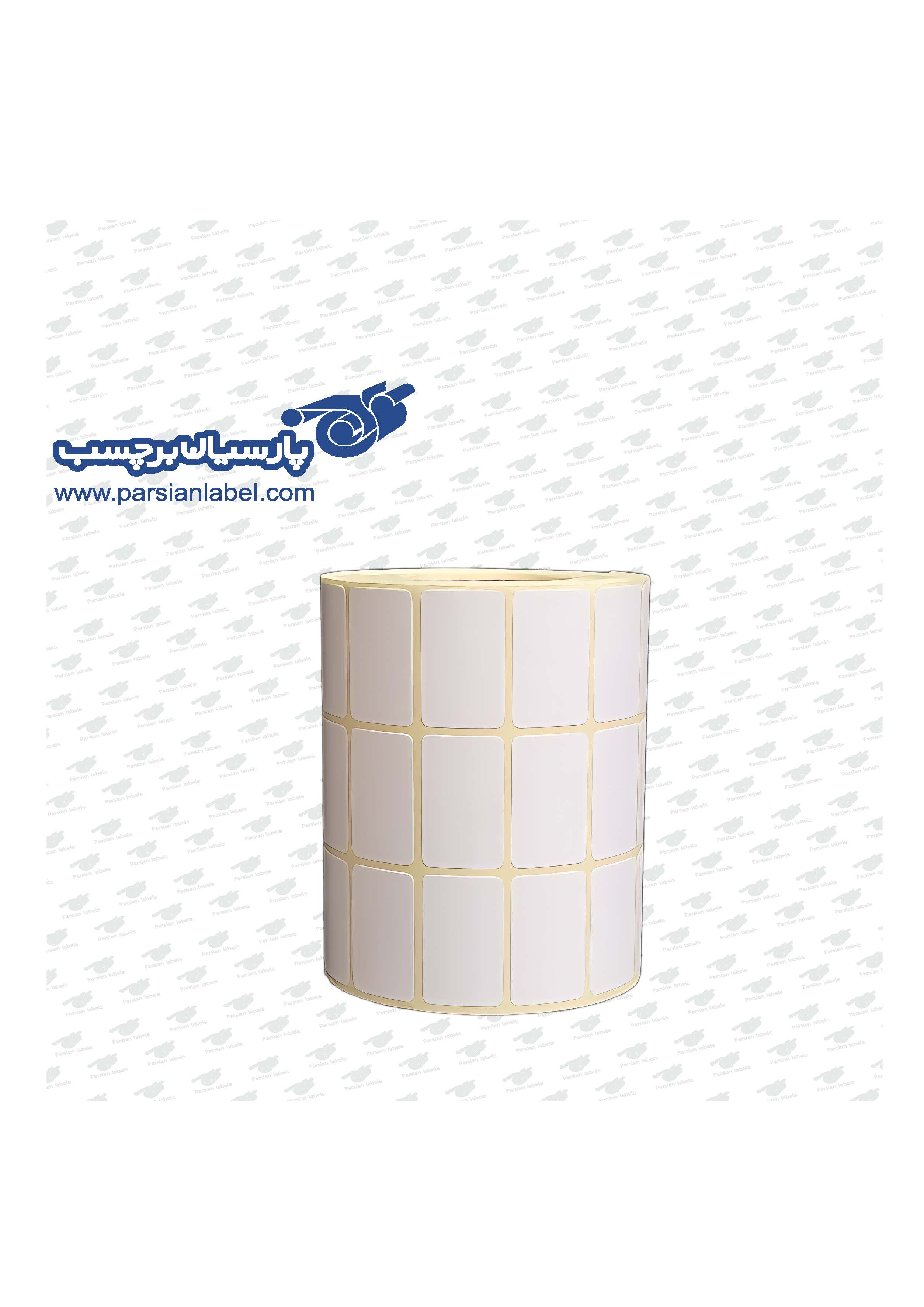 برچسب آرت  35*25 سه ردیفه 