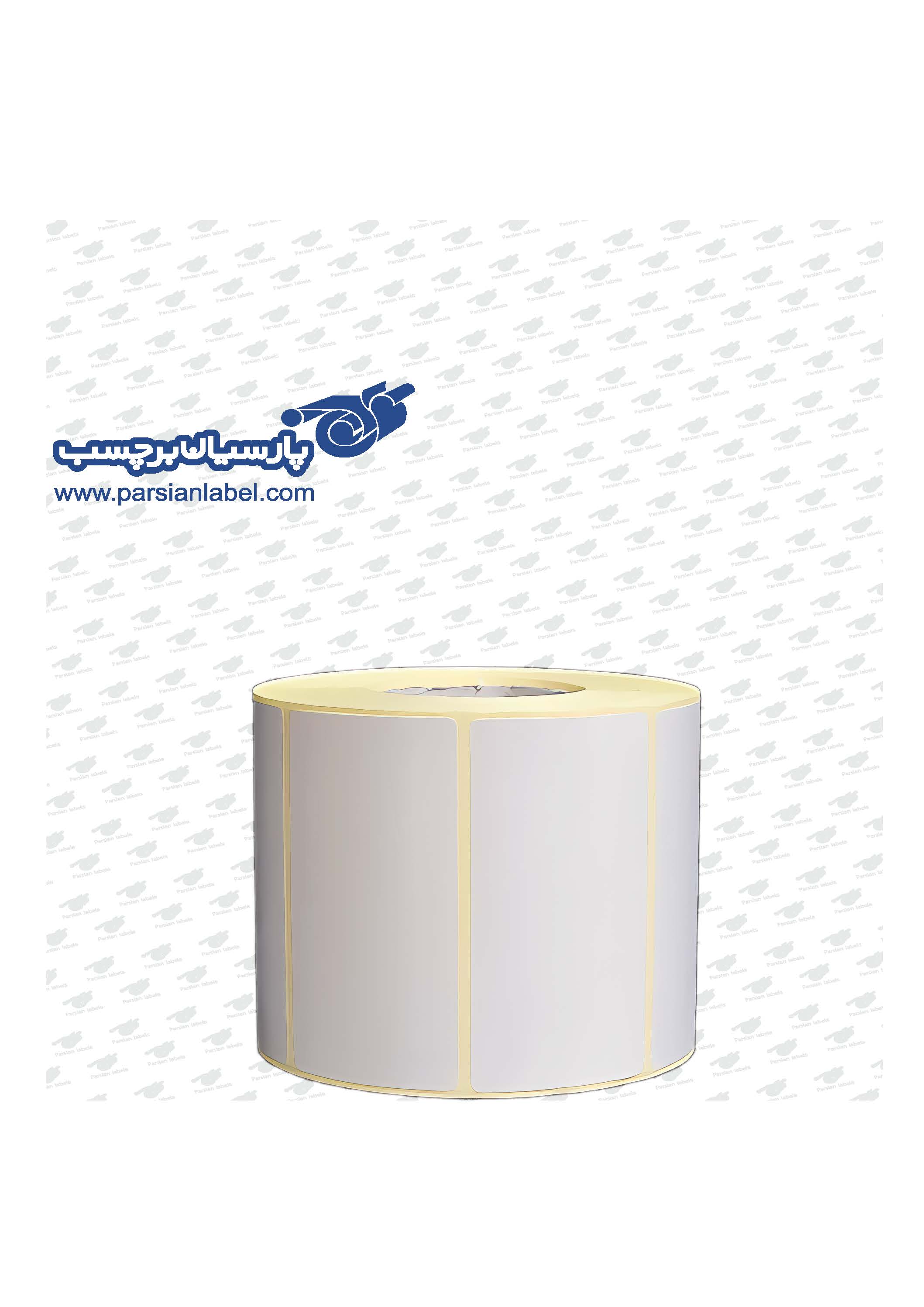 برچسب آرت  75*40تک ردیفه