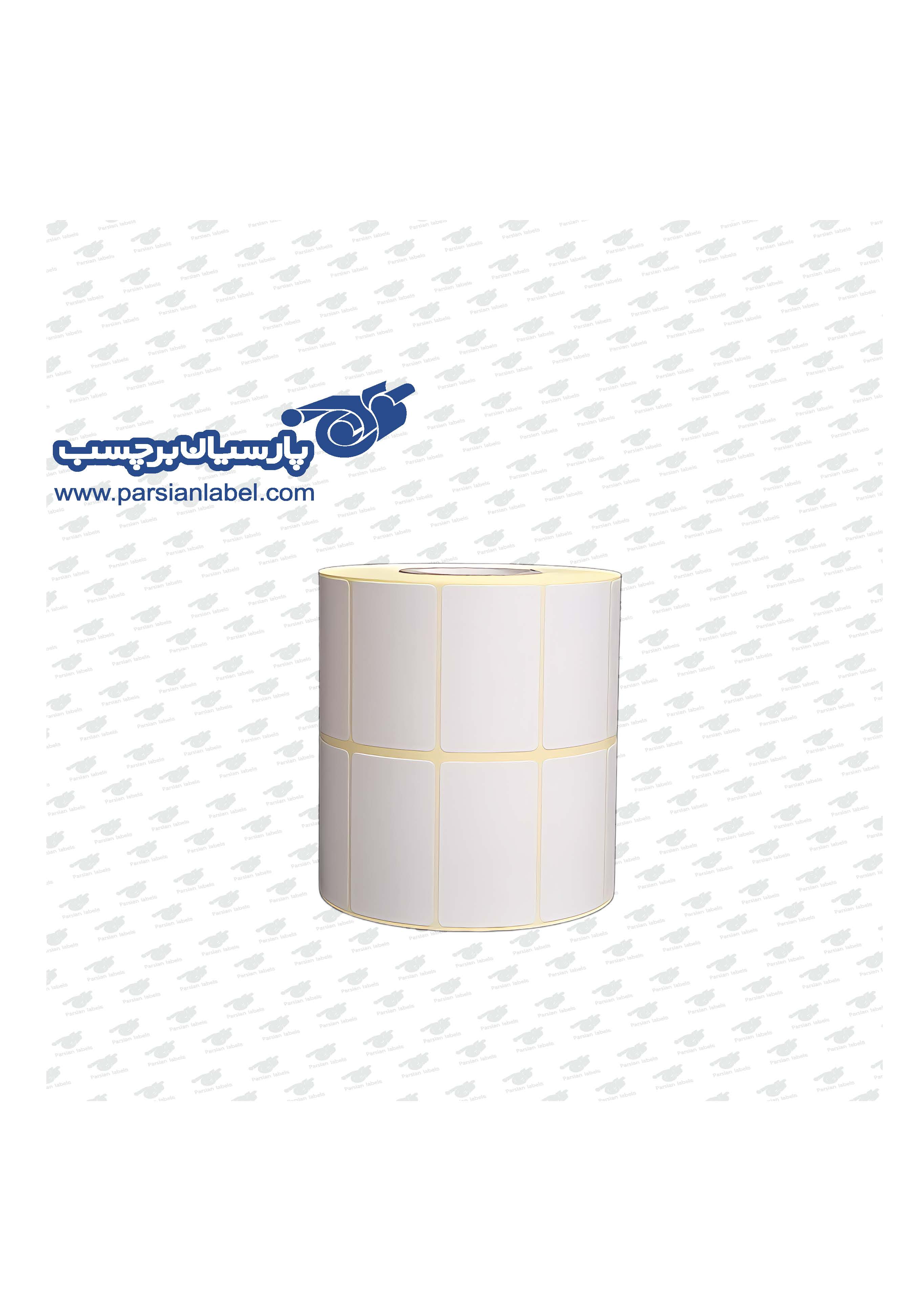 برچسب صدفی  50*30 دو ردیفه 