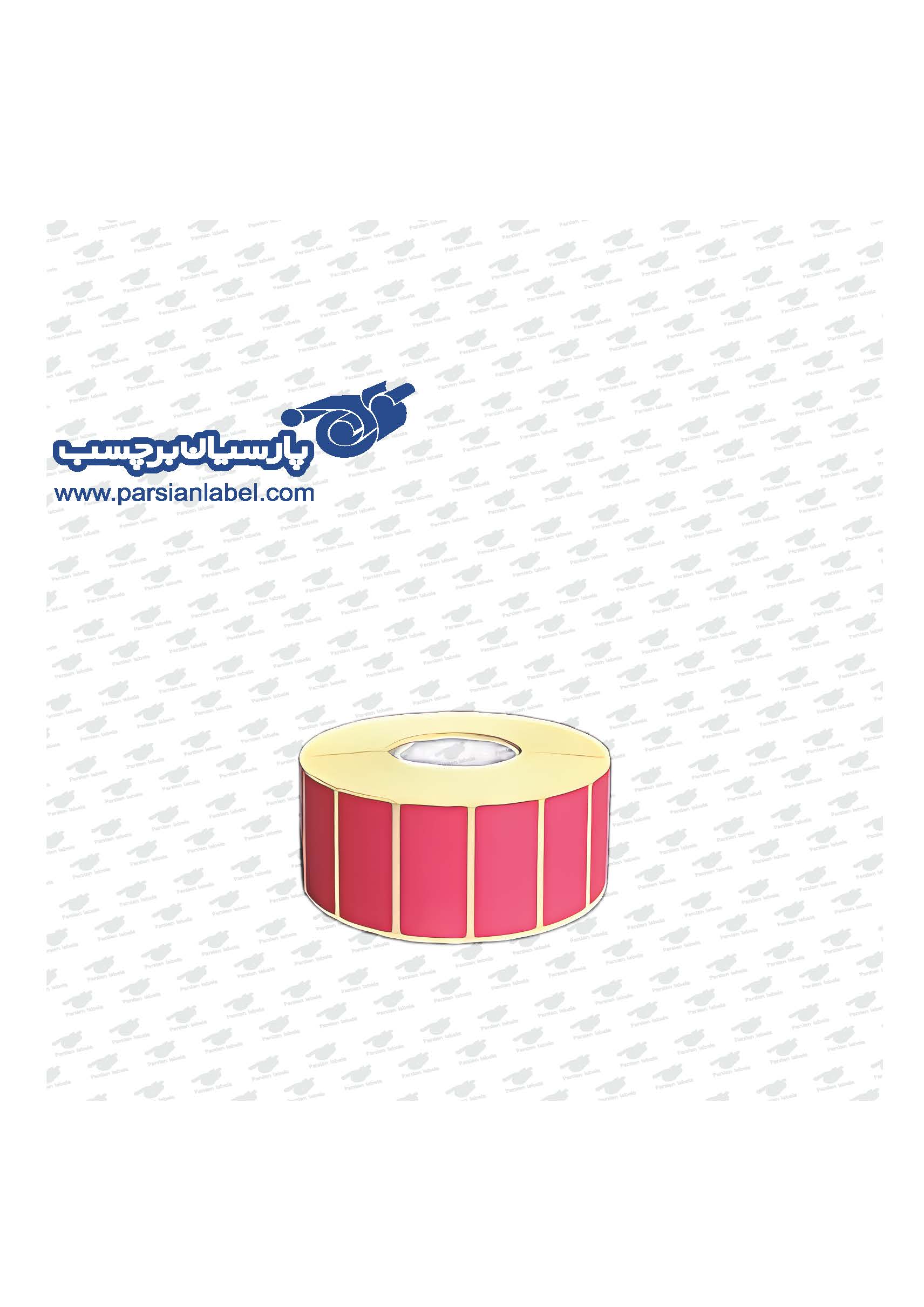 برچسب  آرت قرمز 40*20 
