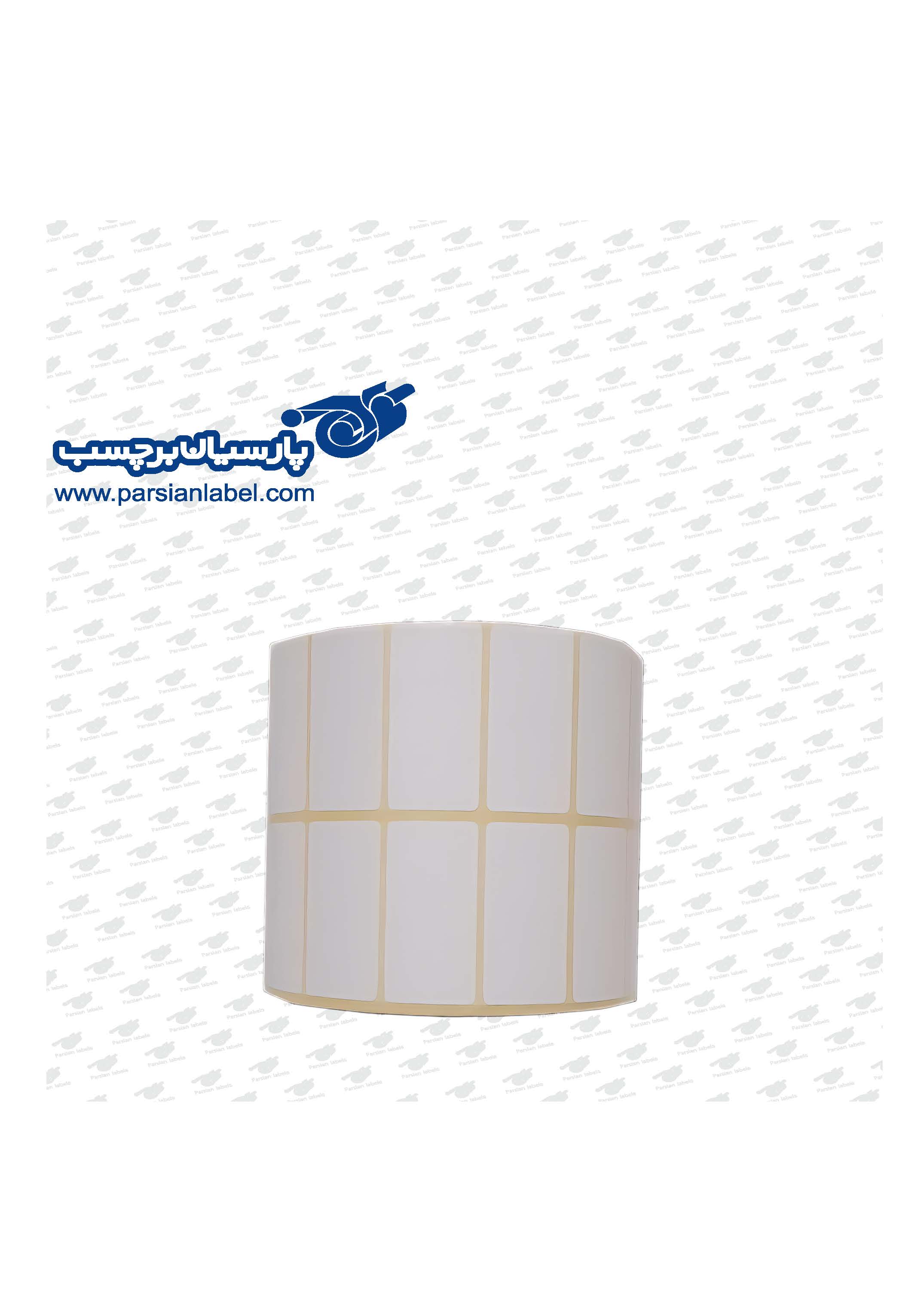 برچسب آرت  40*20دو ردیفه