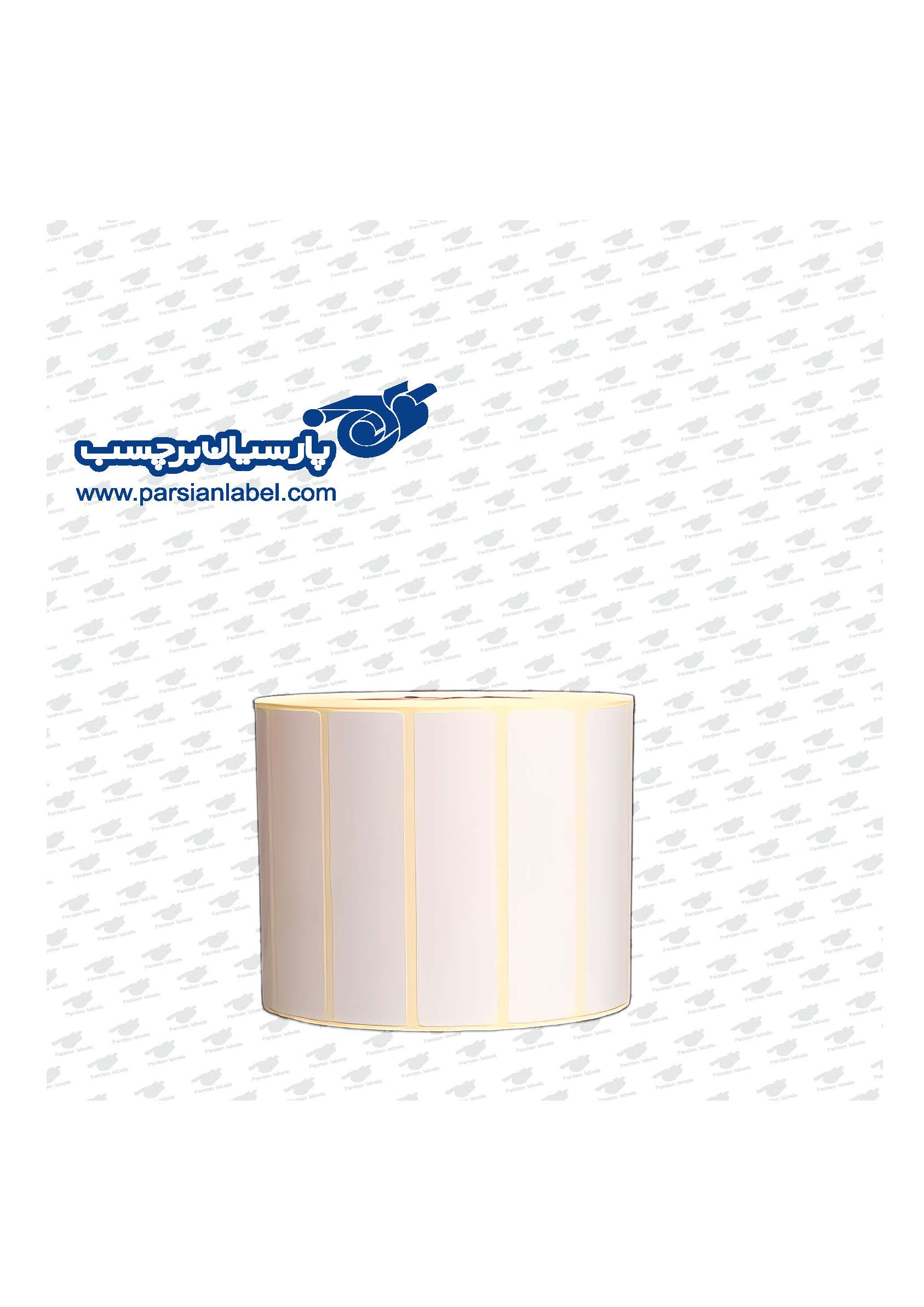 برچسب صدفی 76×20تک ردیفه