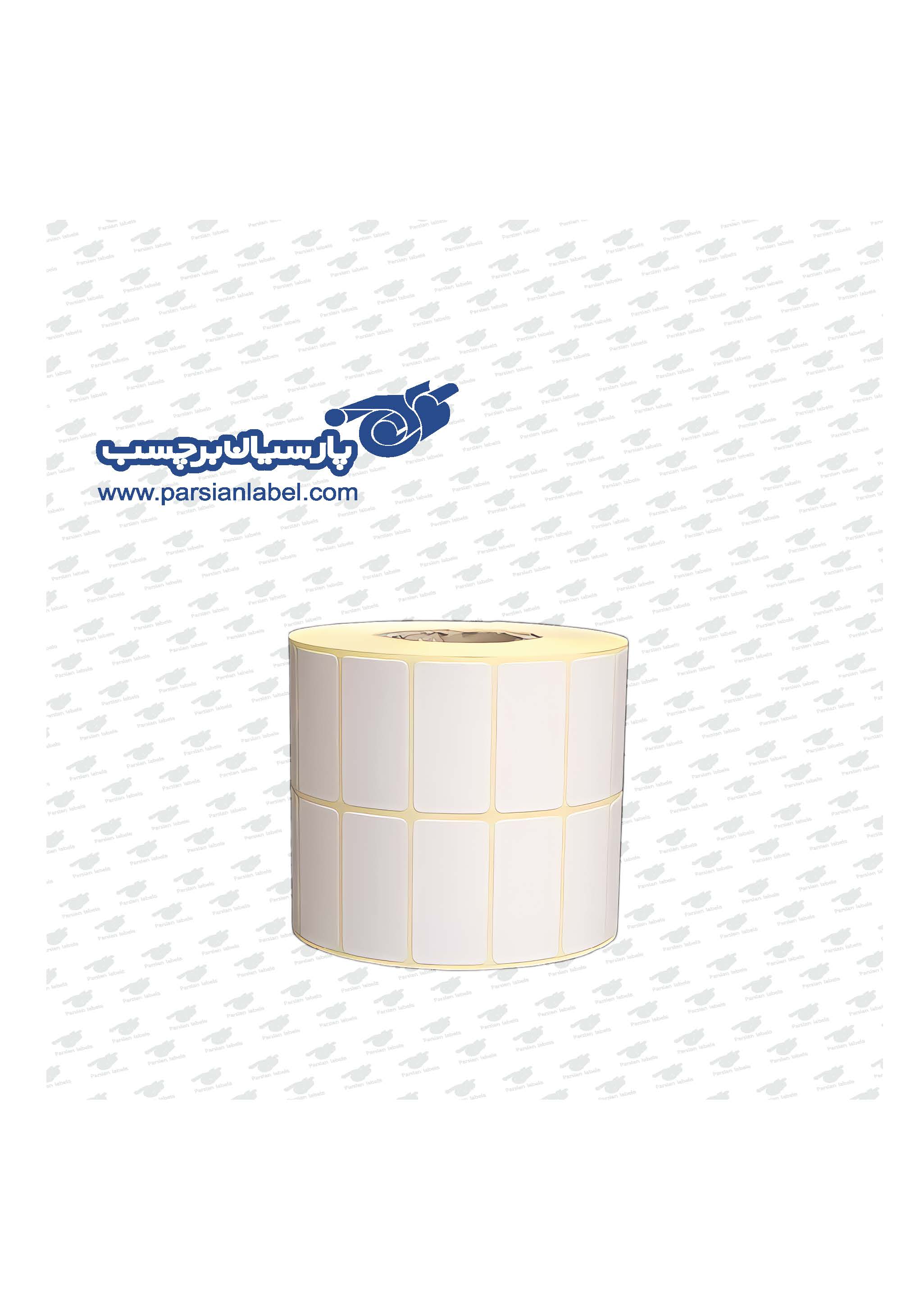 برچسب آرت  40*20دو ردیفه