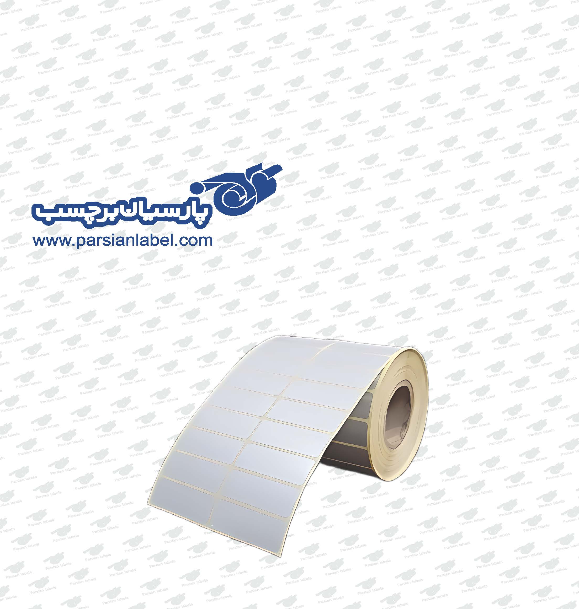 برچسب متال 45*15 تک ردیف