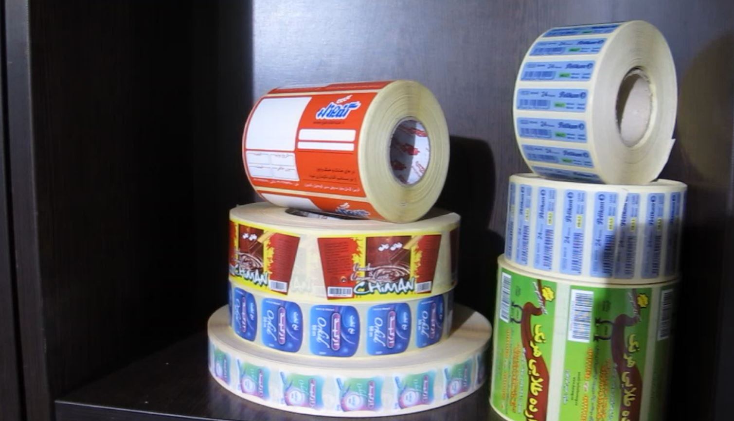 انواع برچسب کاغذی ، پارسیان برچسب ( پارسیان لیبل ) تولید کننده انواع برچسب