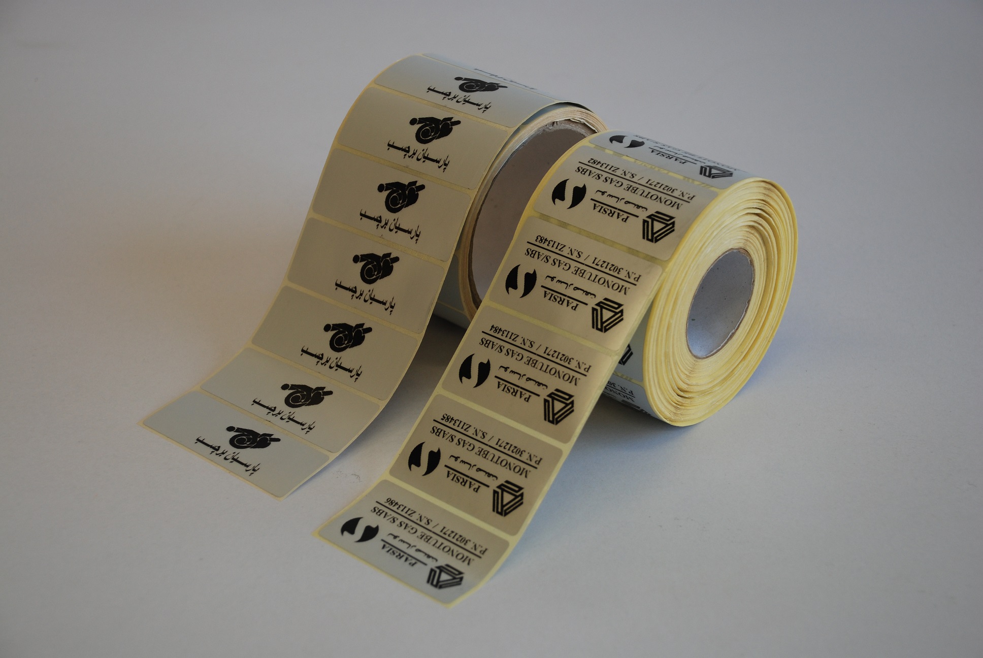 برچسب متال - پارسیان لیبل